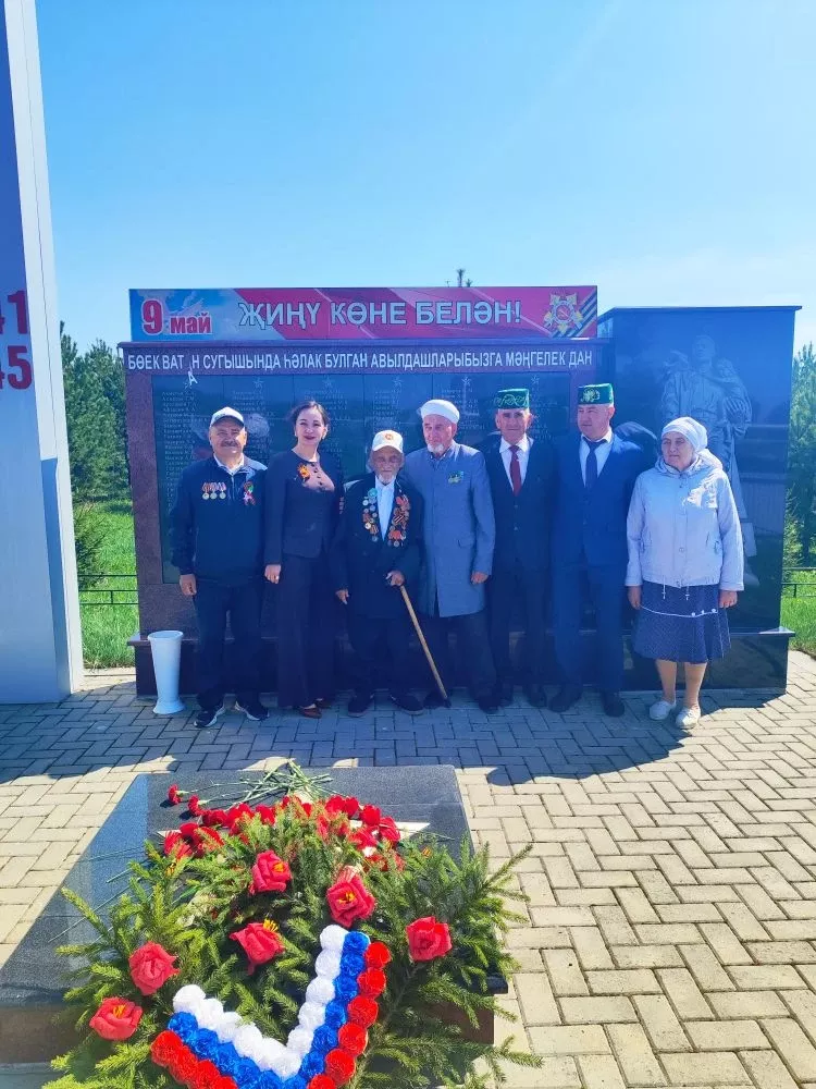 Хәтер мәңгелек: Югары Яхшыйлылар Җиңү бәйрәмен зурлап каршы алды