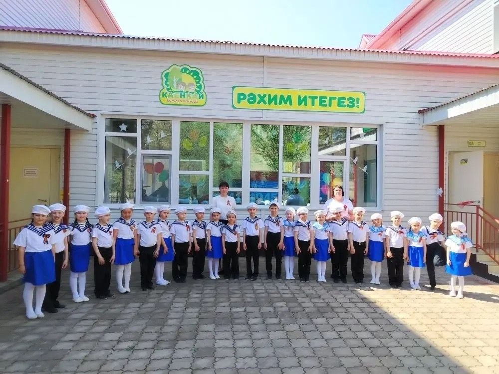 Кирәкми безгә кан кою, Кирәкми безгә сугыш!
