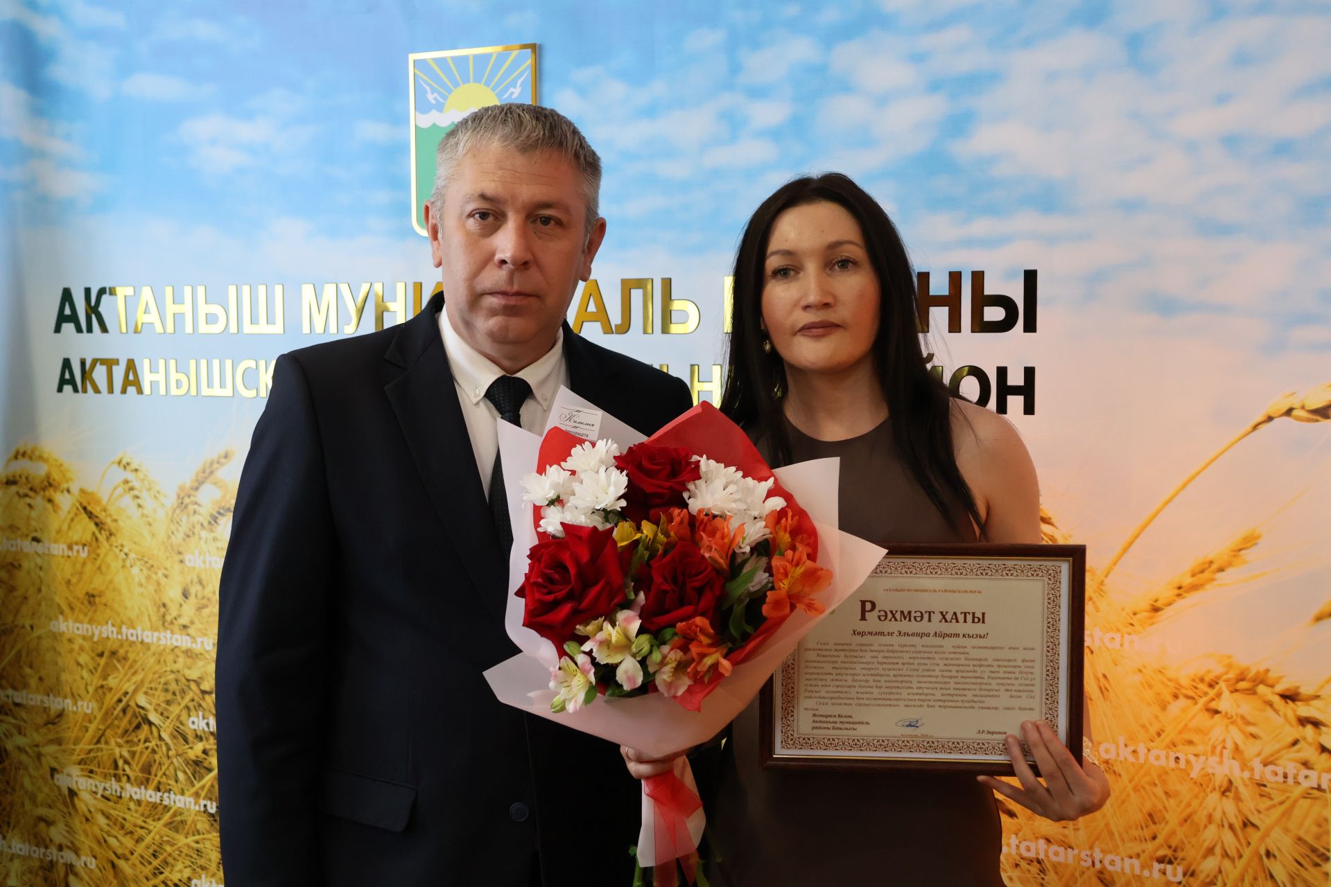Актанышта социаль хезмәткәрләрне һөнәри бәйрәмнәре уңаеннан хөрмәтләделәр