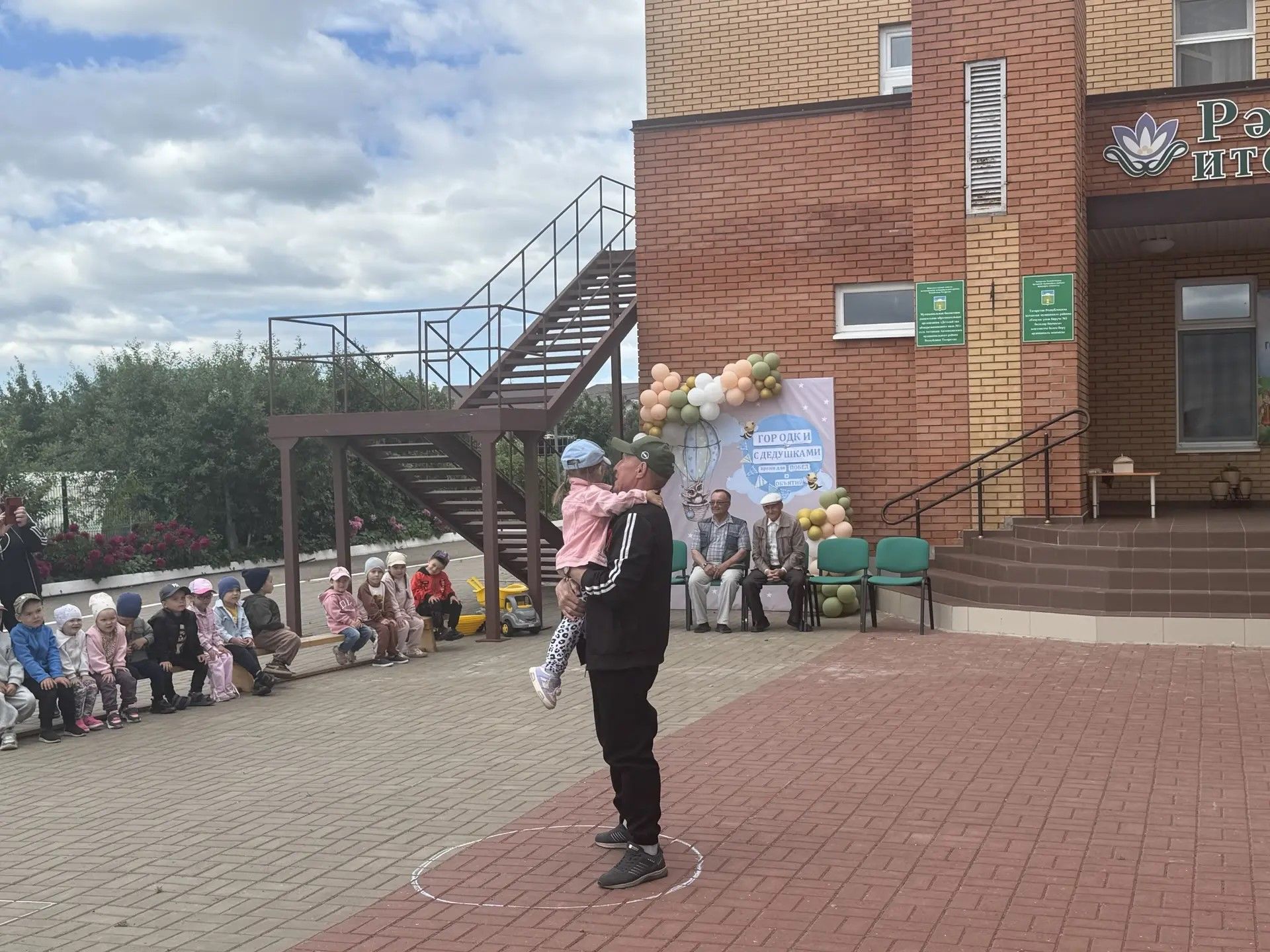 Бабайлар һәм оныклар бергә: «Умырзая»да күңелле бәйрәм узды