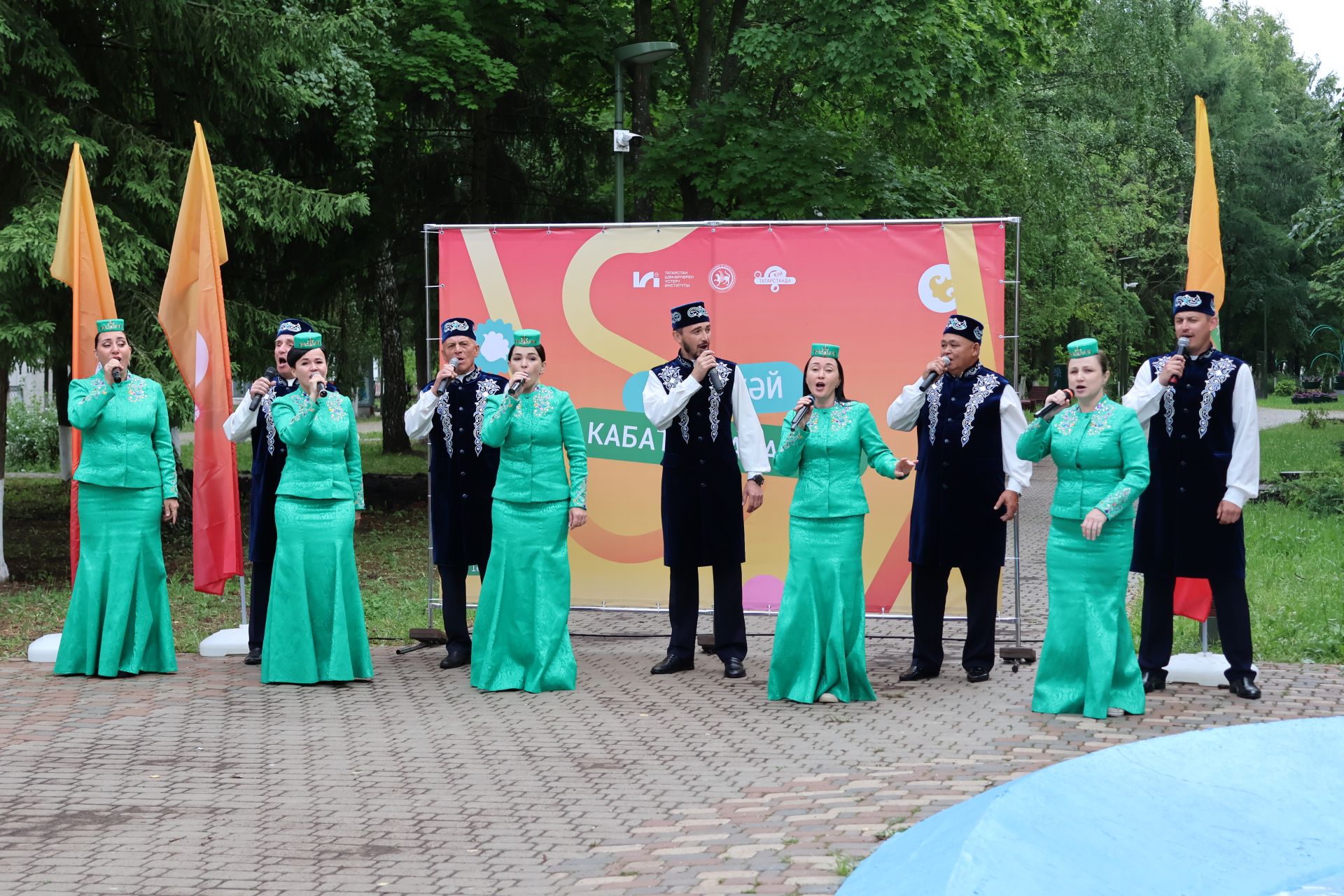Актанышта Россия көне концертлары гөрли