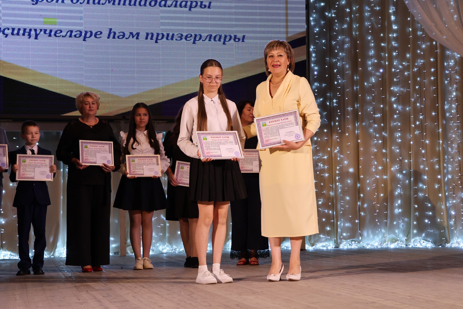 Олимпиада – мәгариф сыйфатының төп көзгесе