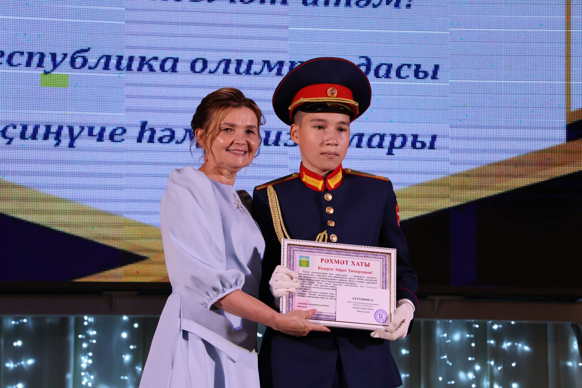 «Ватанга хезмәт итәм!»: Хәсән Заманов исемендәге кадет мәктәбе республикада сынатмады