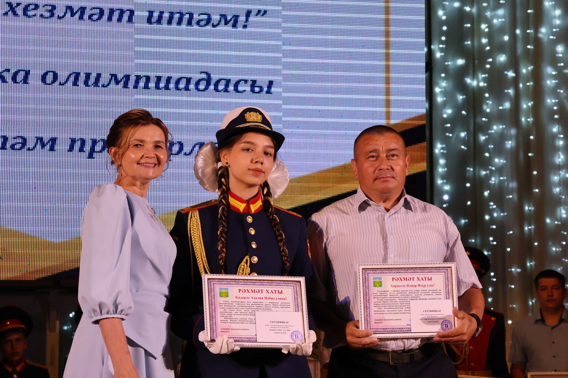 «Ватанга хезмәт итәм!»: Хәсән Заманов исемендәге кадет мәктәбе республикада сынатмады