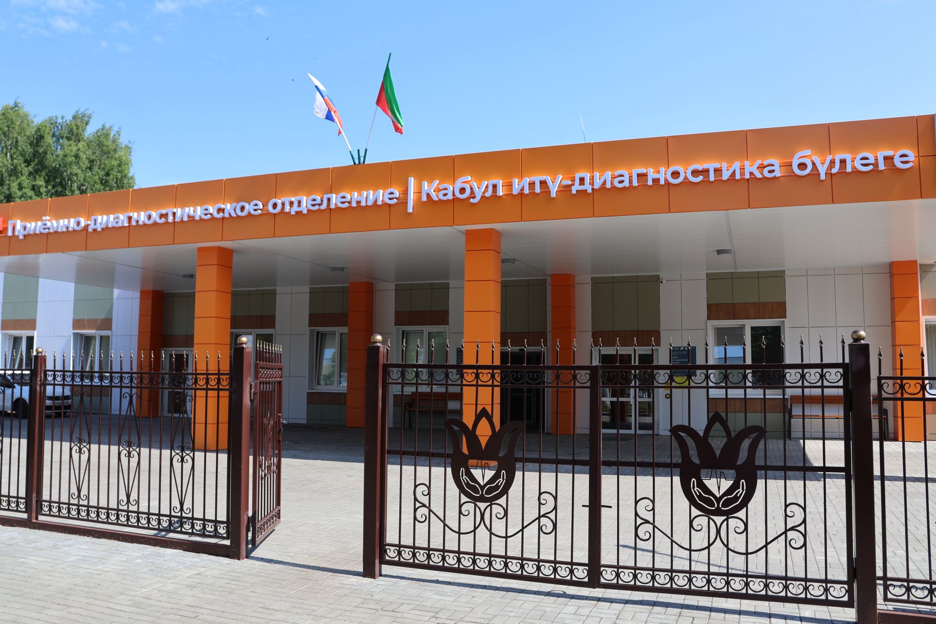 Кеше гомере сагында: Медицина хезмәткәрләре көне якынлаша