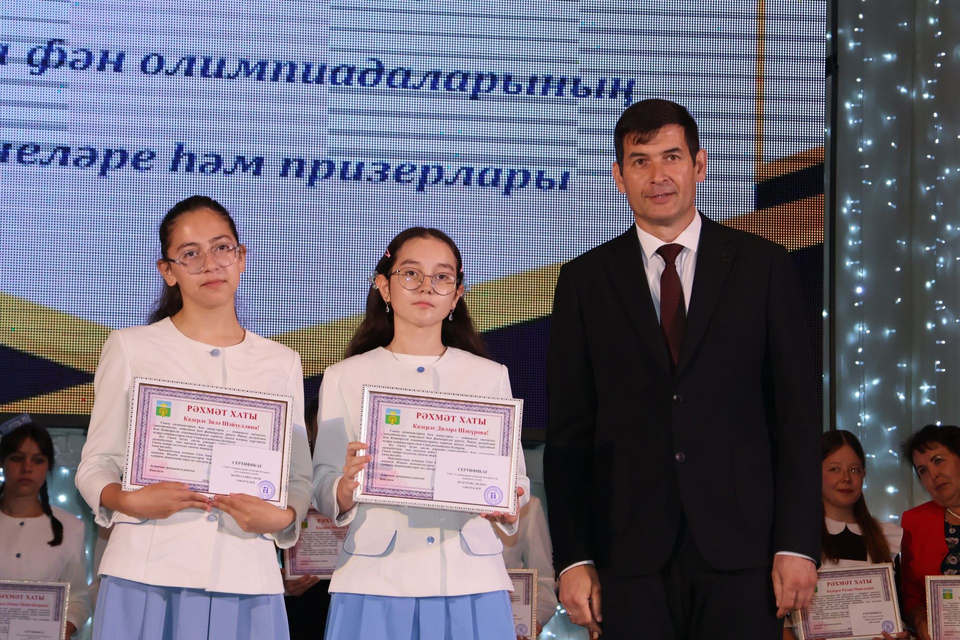 Укучыларның олимпиадаларда җиңүләре – район горурлыгы!
