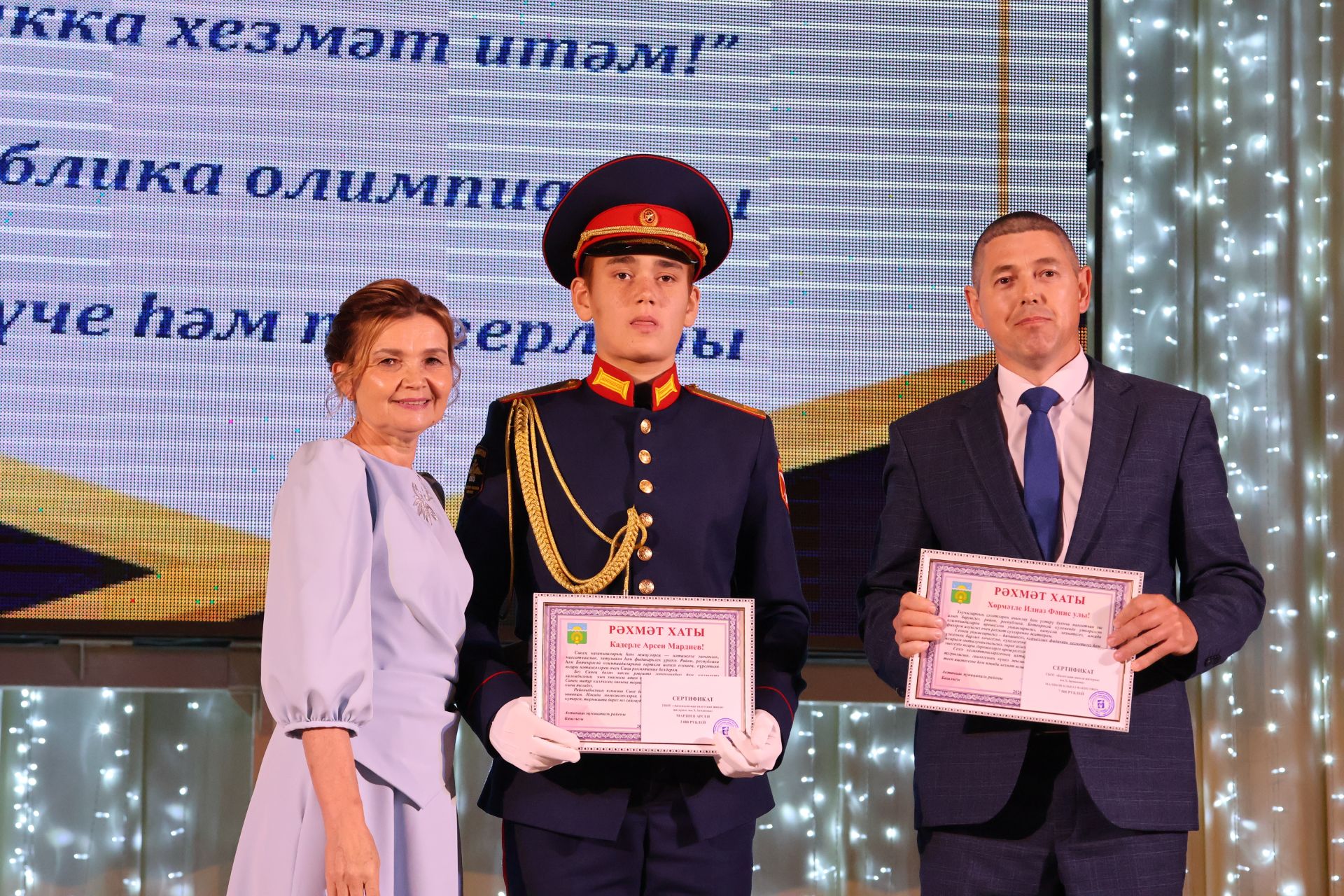 «Ватанга хезмәт итәм!»: Хәсән Заманов исемендәге кадет мәктәбе республикада сынатмады
