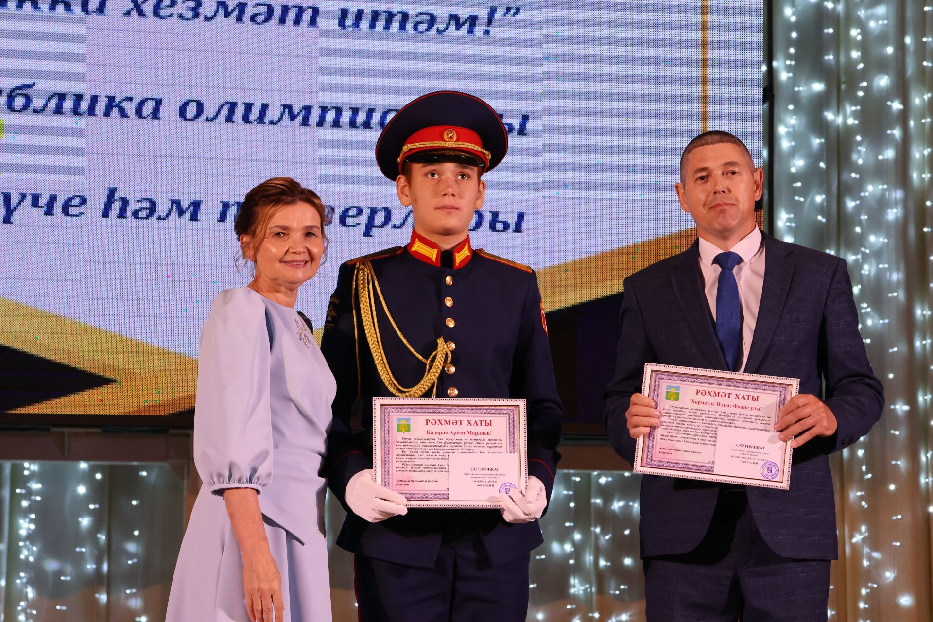 «Ватанга хезмәт итәм!»: Хәсән Заманов исемендәге кадет мәктәбе республикада сынатмады