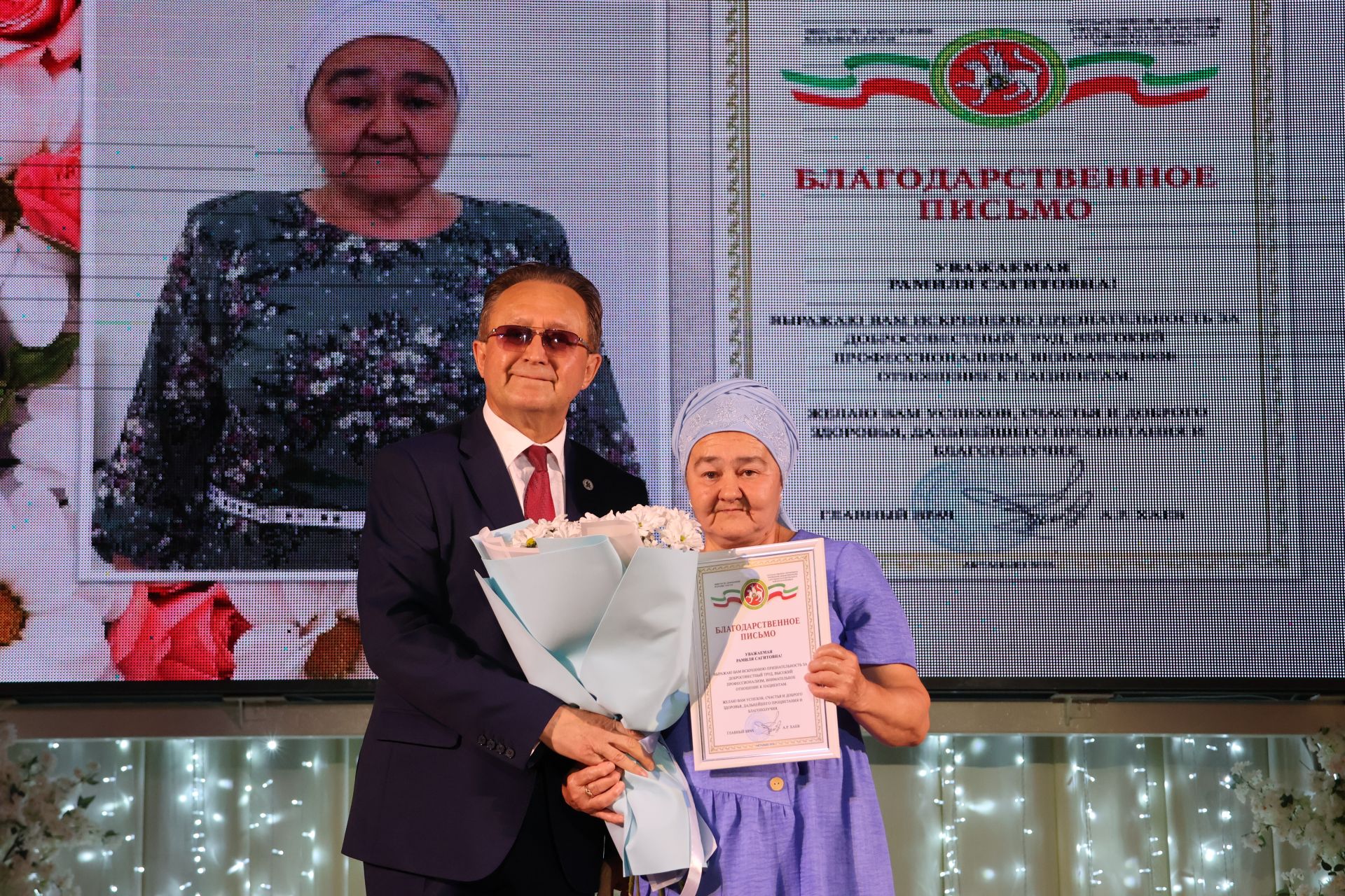 Айдар Хәев: «Райондашларыбыз өчен без — өмет һәм шәфкатьлелек билгесе»