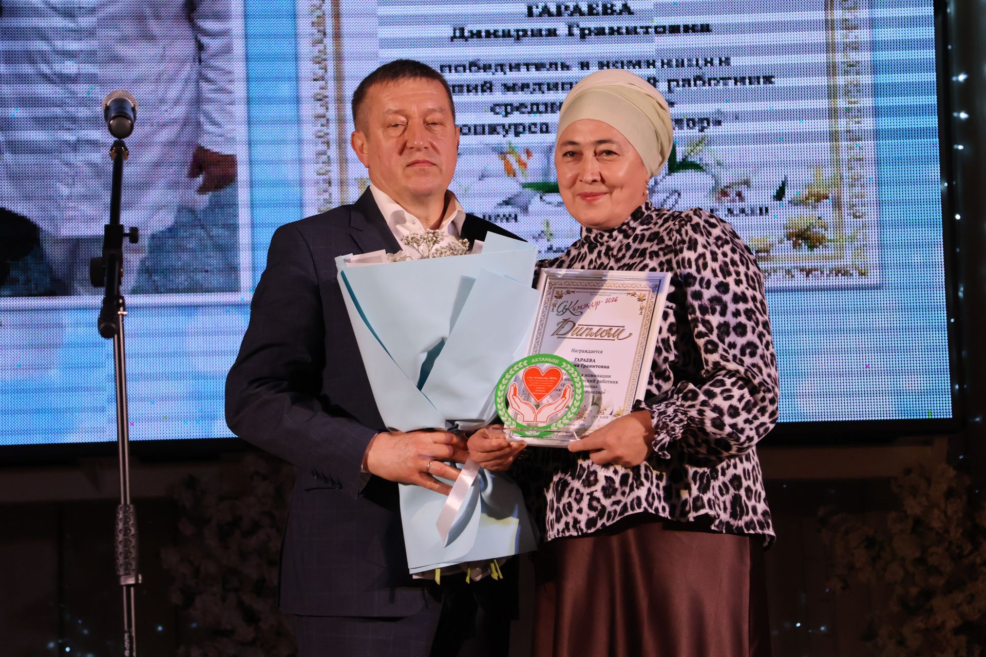 «Ак чәчәкләр» конкурсының «Иң яхшы урта буын медицина хезмәткәре» — Динария Гәрәева