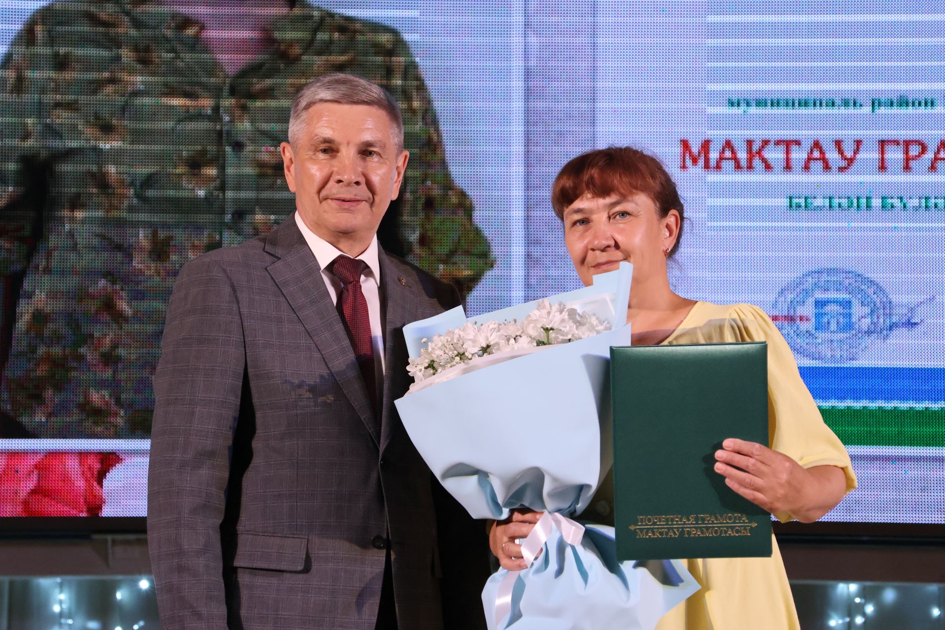 Актанышта ак халатлы фәрештәләрне хөрмәтләделәр (исемлек һәм фотолар)