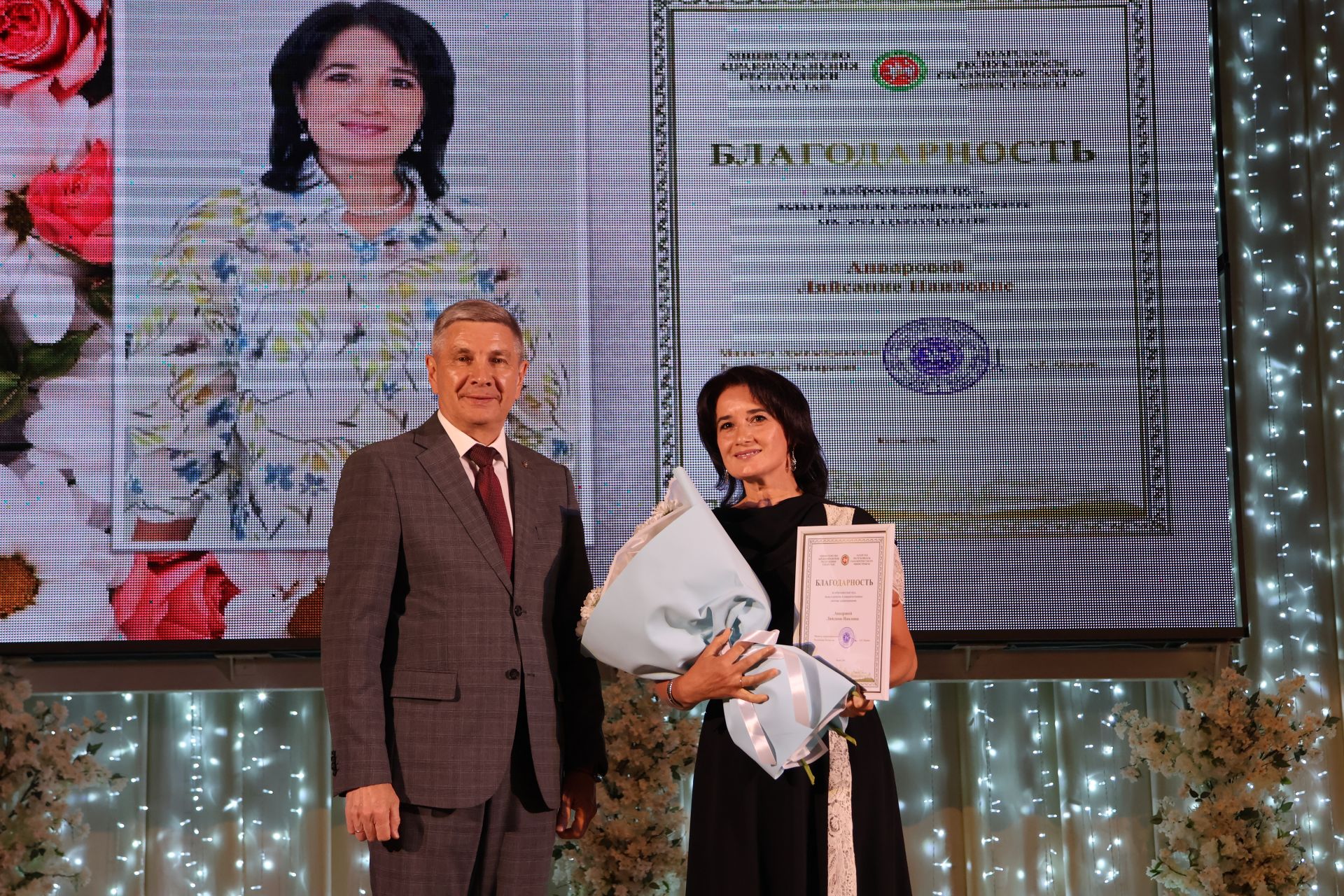 Актанышта ак халатлы фәрештәләрне хөрмәтләделәр (исемлек һәм фотолар)