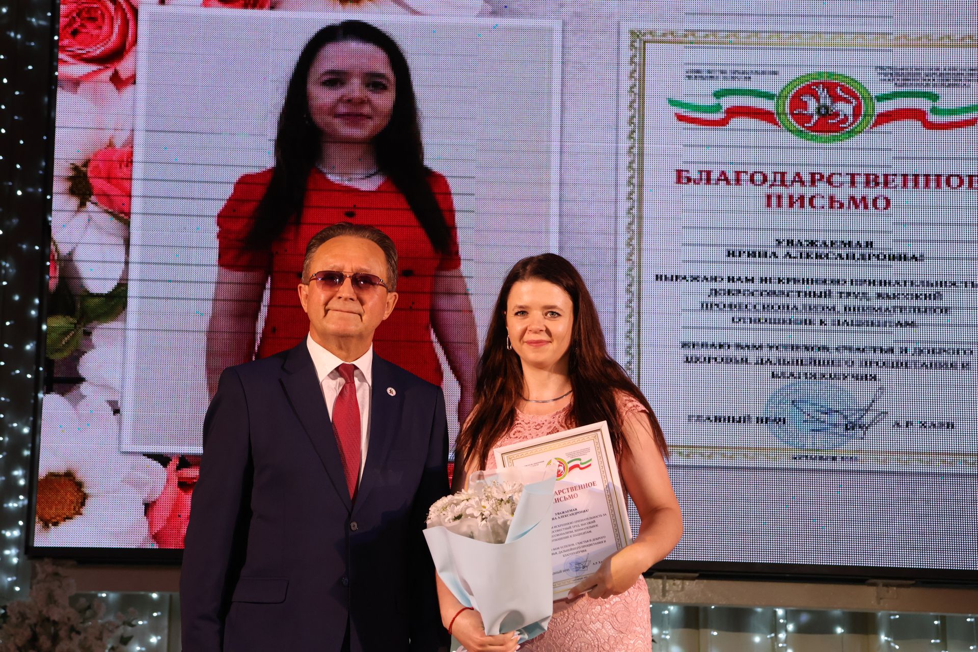 Айдар Хәев: «Райондашларыбыз өчен без — өмет һәм шәфкатьлелек билгесе»