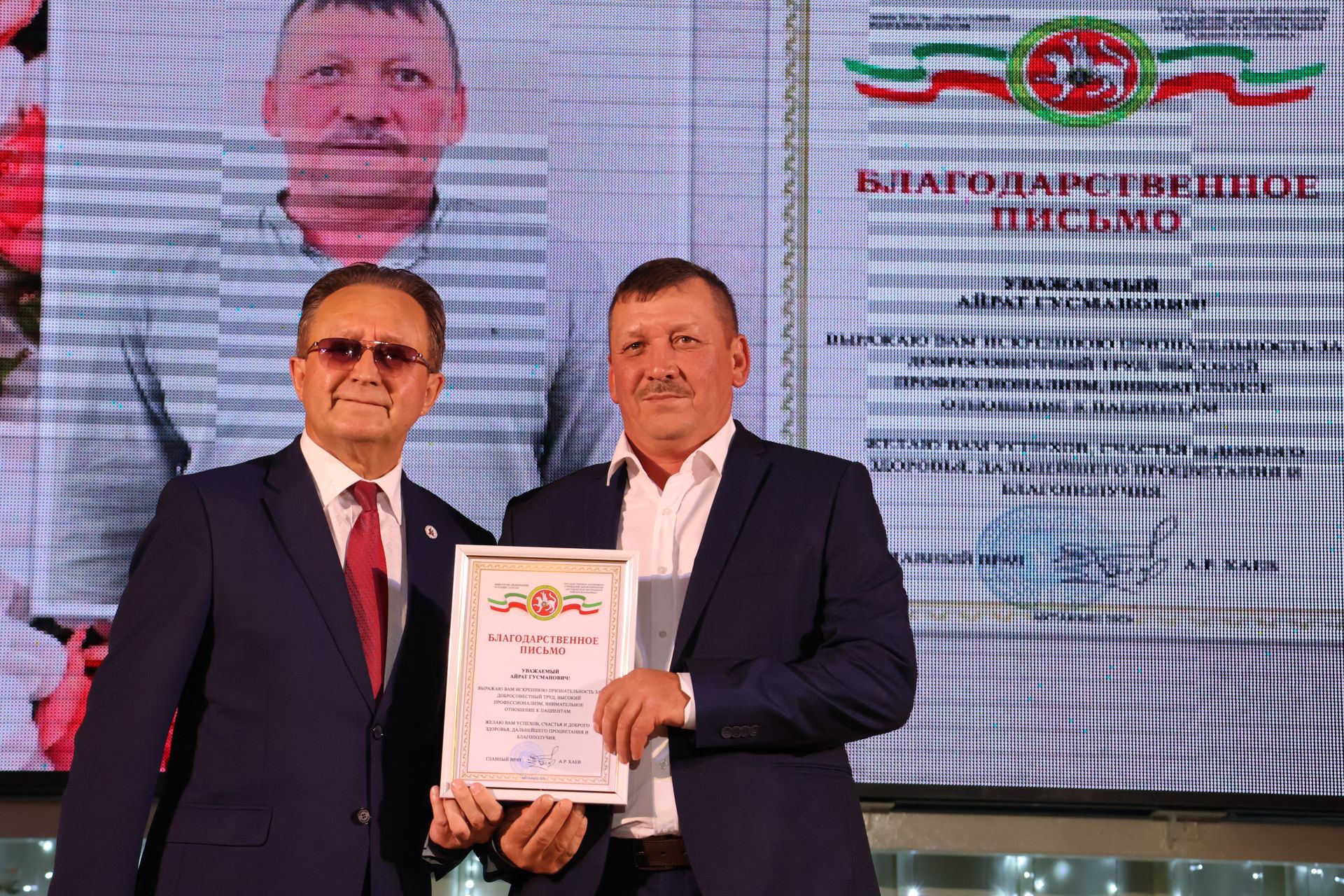 Айдар Хәев: «Райондашларыбыз өчен без — өмет һәм шәфкатьлелек билгесе»