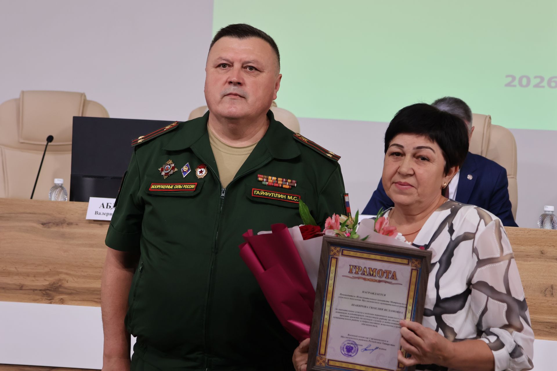 Хәрби исәп өлкәсендә хезмәт куючылар бүләкләнде