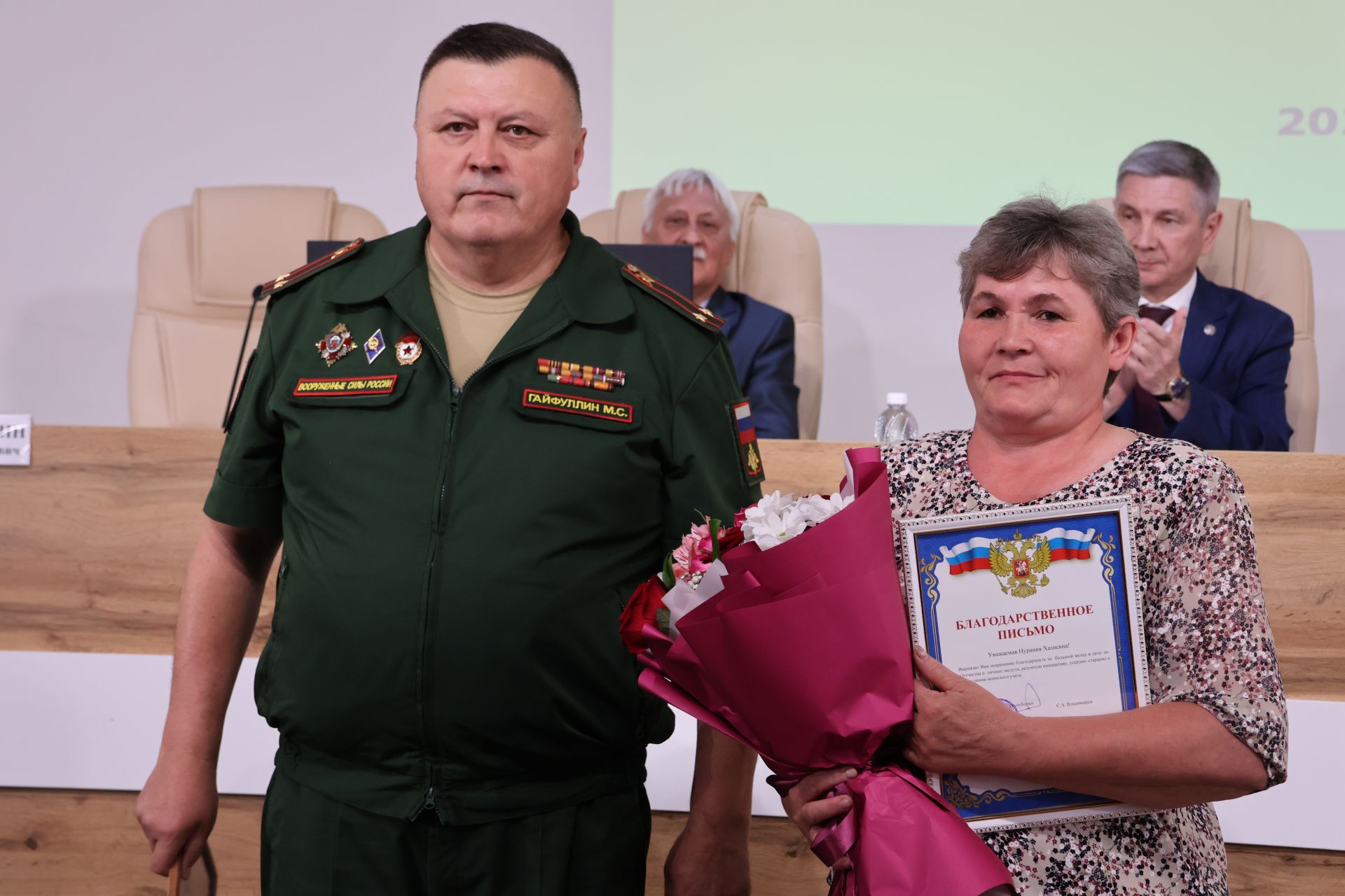 Хәрби исәп өлкәсендә хезмәт куючылар бүләкләнде