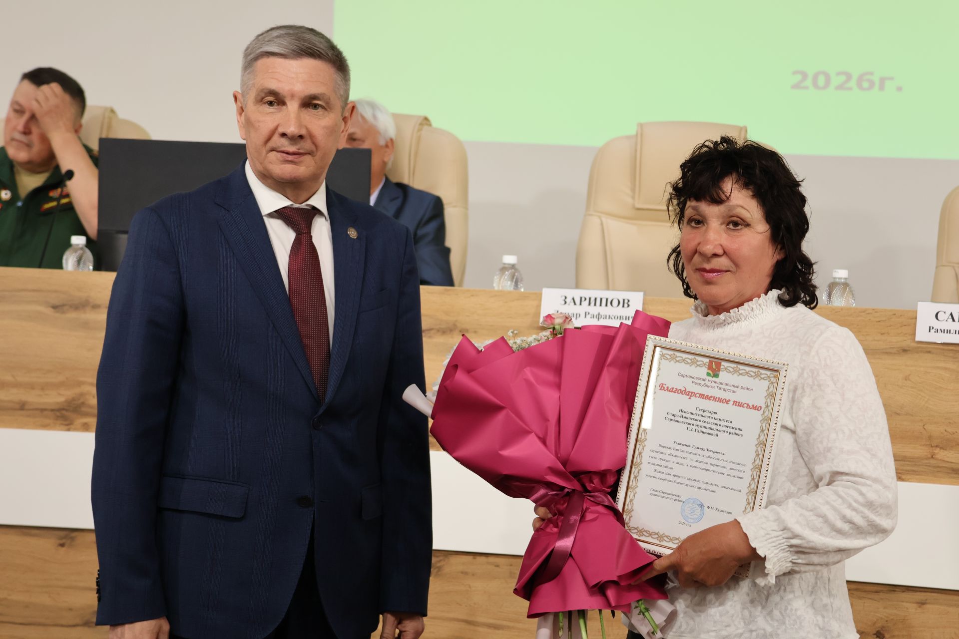 Хәрби исәп өлкәсендә хезмәт куючылар бүләкләнде