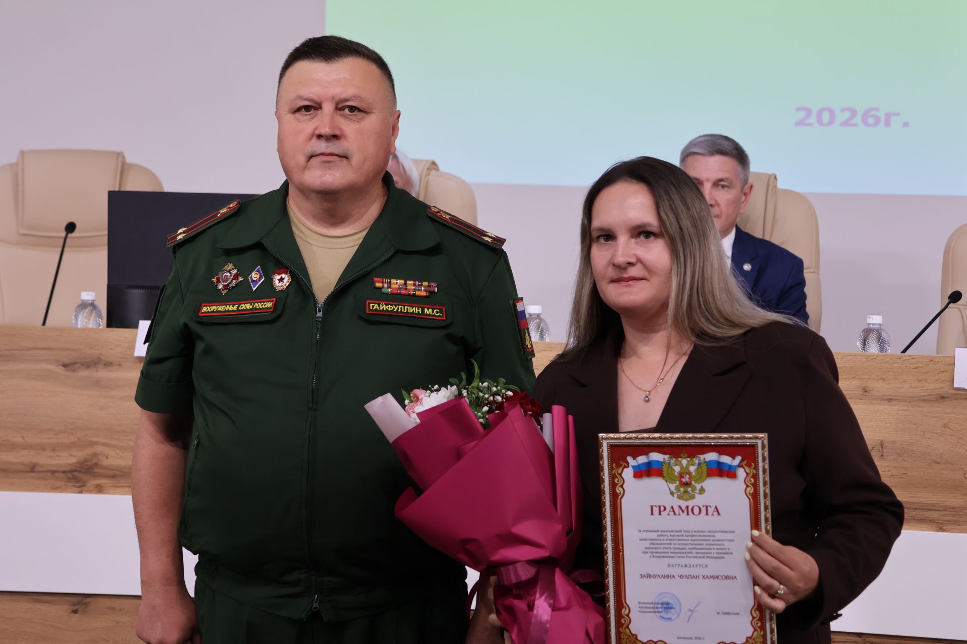 Хәрби исәп өлкәсендә хезмәт куючылар бүләкләнде