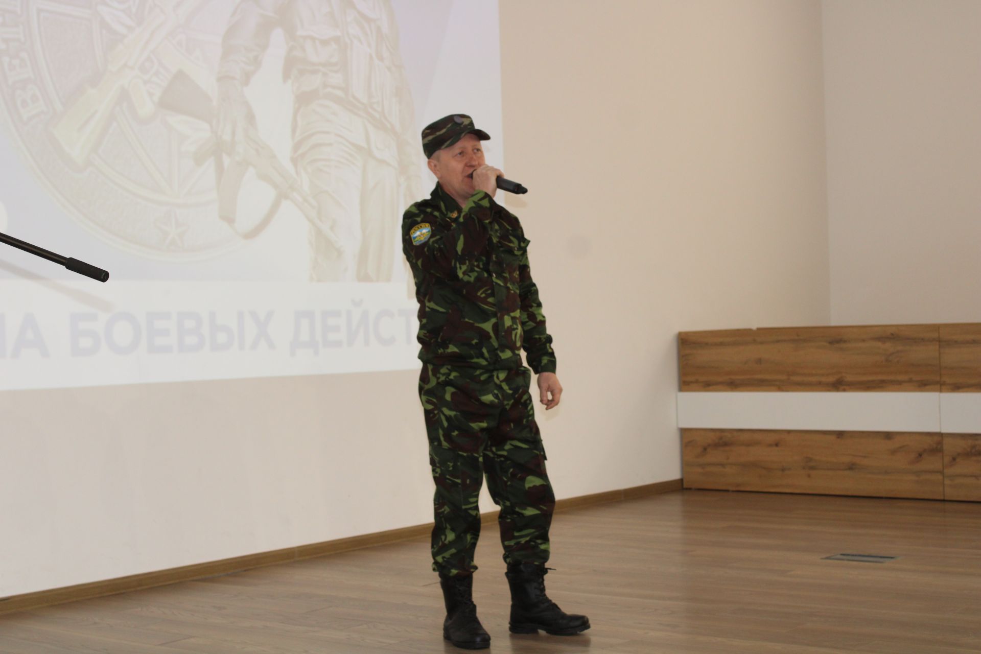 Хәтер исән чакта каһарманнар да исән: Актанышта Хәрби хәрәкәтләр ветераннары көне узды