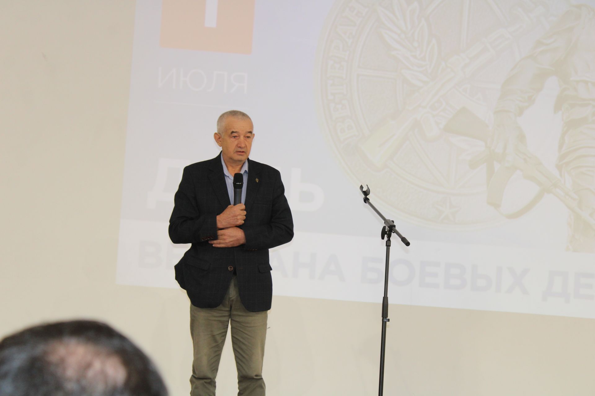 Хәтер исән чакта каһарманнар да исән: Актанышта Хәрби хәрәкәтләр ветераннары көне узды