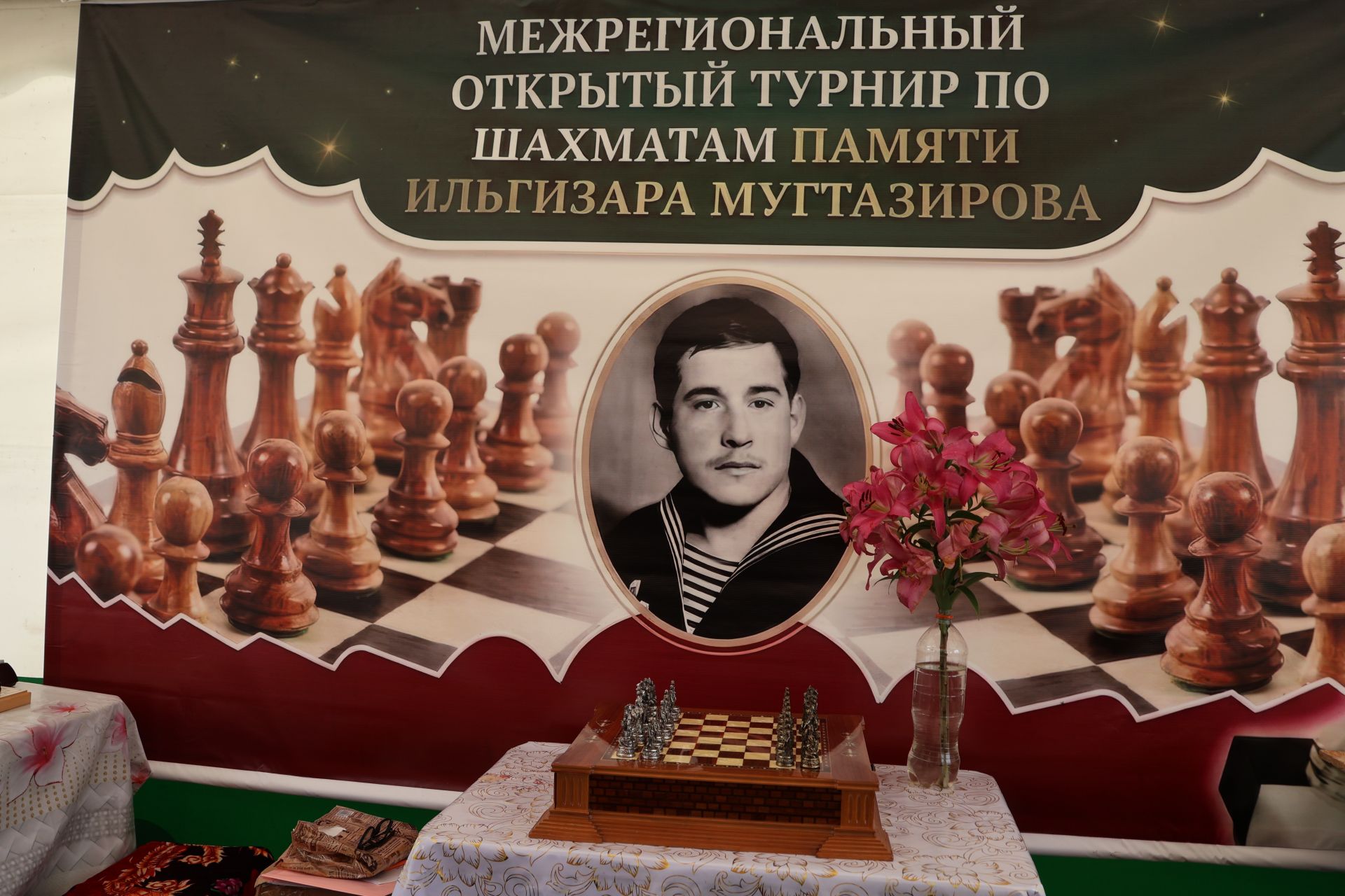 Әҗәкүлдә Илгизәр Могътазиров истәлегенә багышланган шахмат турниры узды