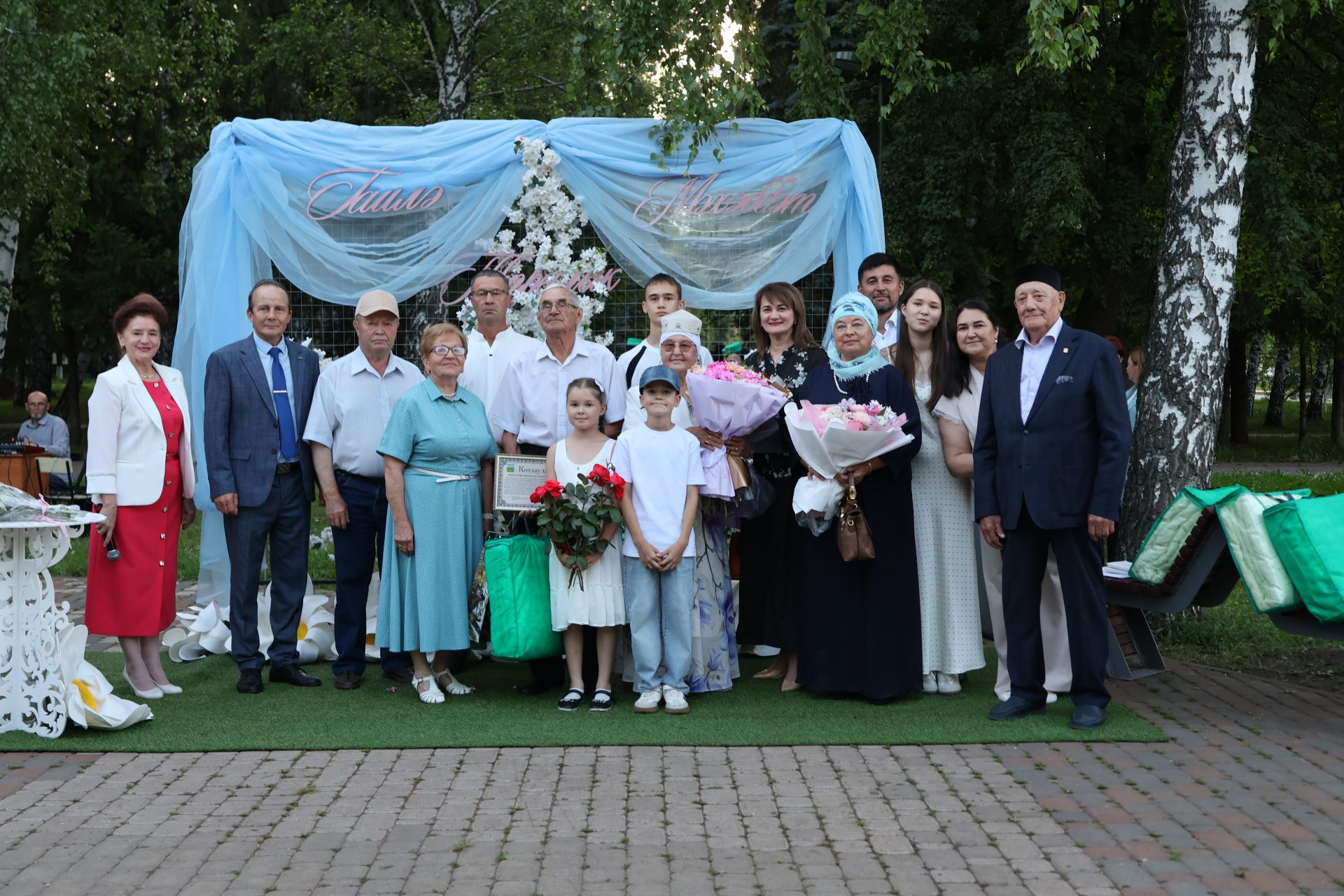 Актанышта Мәхәббәт һәм тугрылык көне: 12 үрнәк гаилә алтын, зөбәрҗәт һәм бриллиант туйларын билгеләп үтте