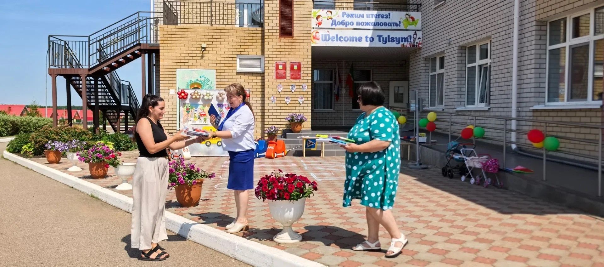 «Тылсым»да – иминлек бәйрәме: Гаиләбез - иминлек сагында!