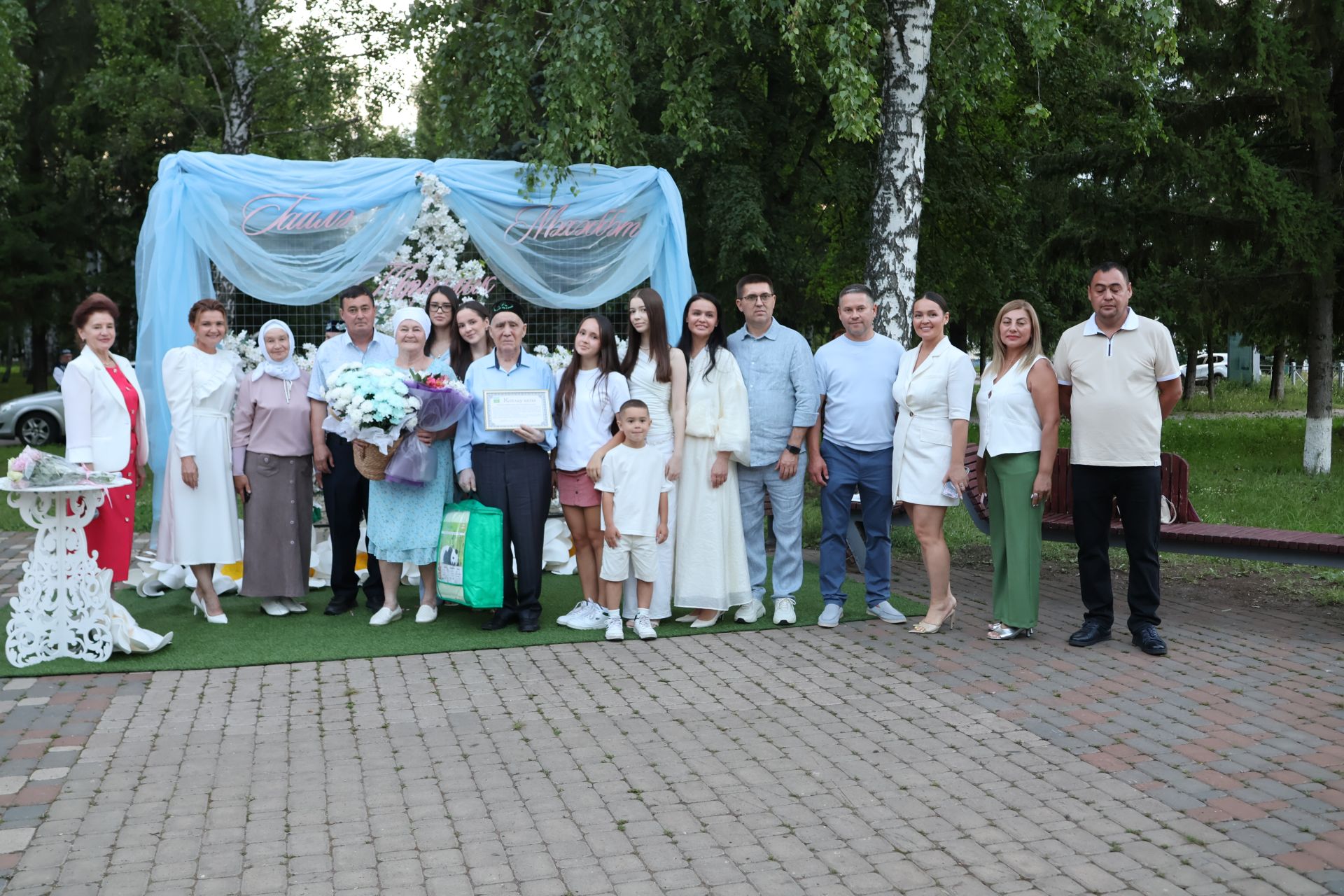 Актанышта Мәхәббәт һәм тугрылык көне: 12 үрнәк гаилә алтын, зөбәрҗәт һәм бриллиант туйларын билгеләп үтте