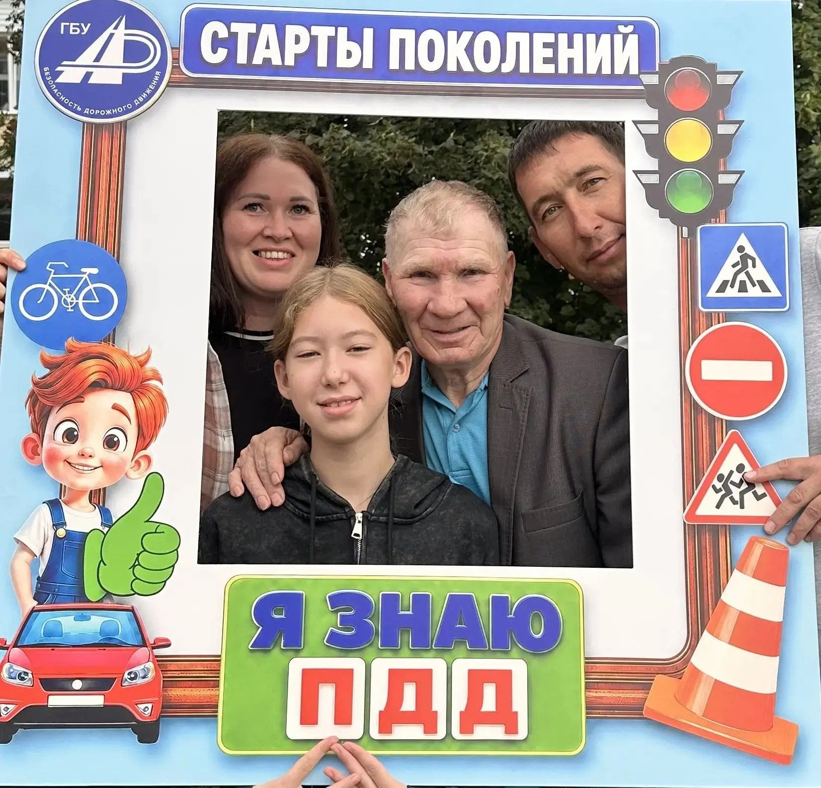 Автомобильче гаиләләр арасында «Буыннар старты» конкурсында Нуретдиновлар җиңде