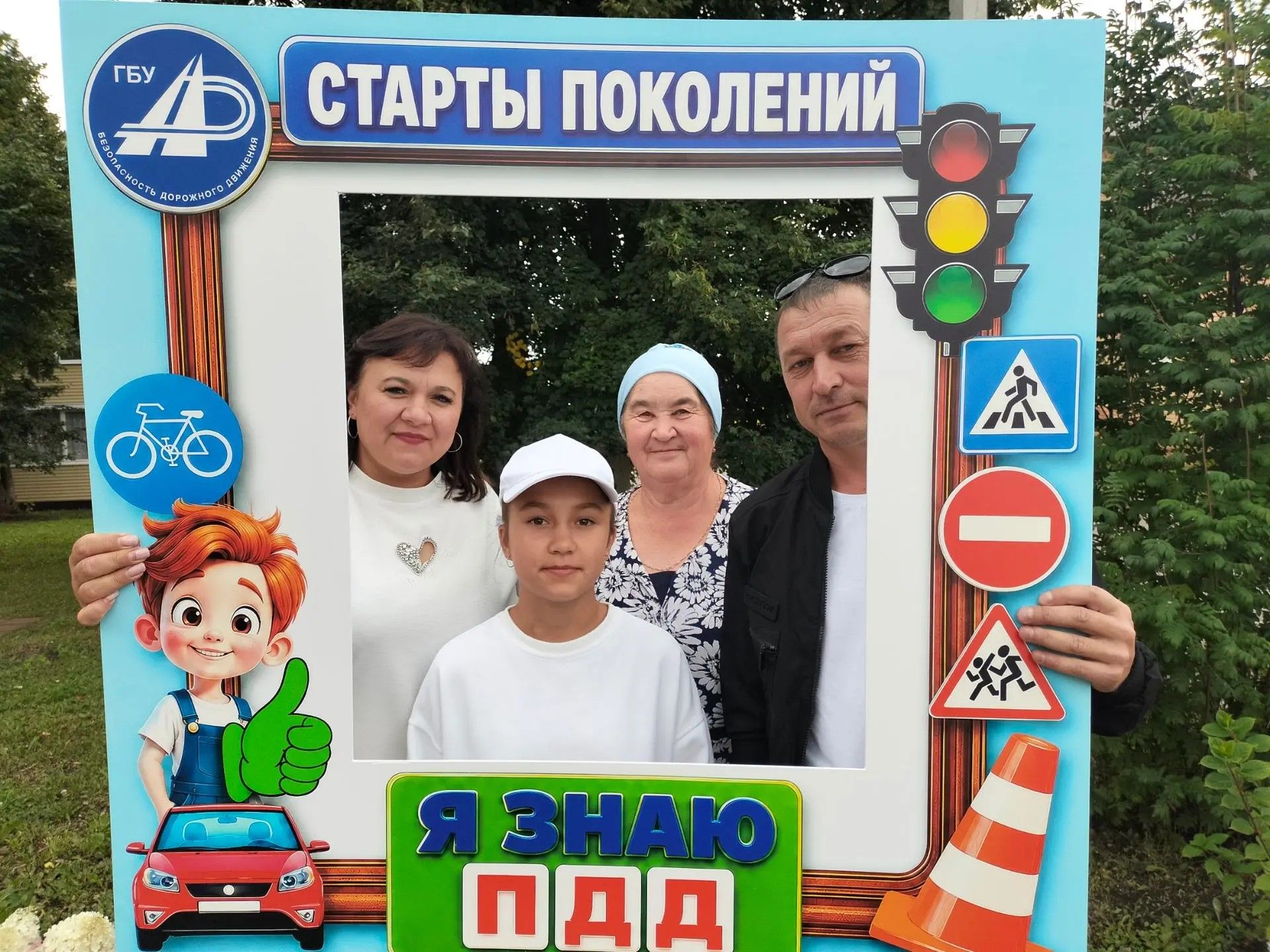 Автомобильче гаиләләр арасында «Буыннар старты» конкурсында Нуретдиновлар җиңде