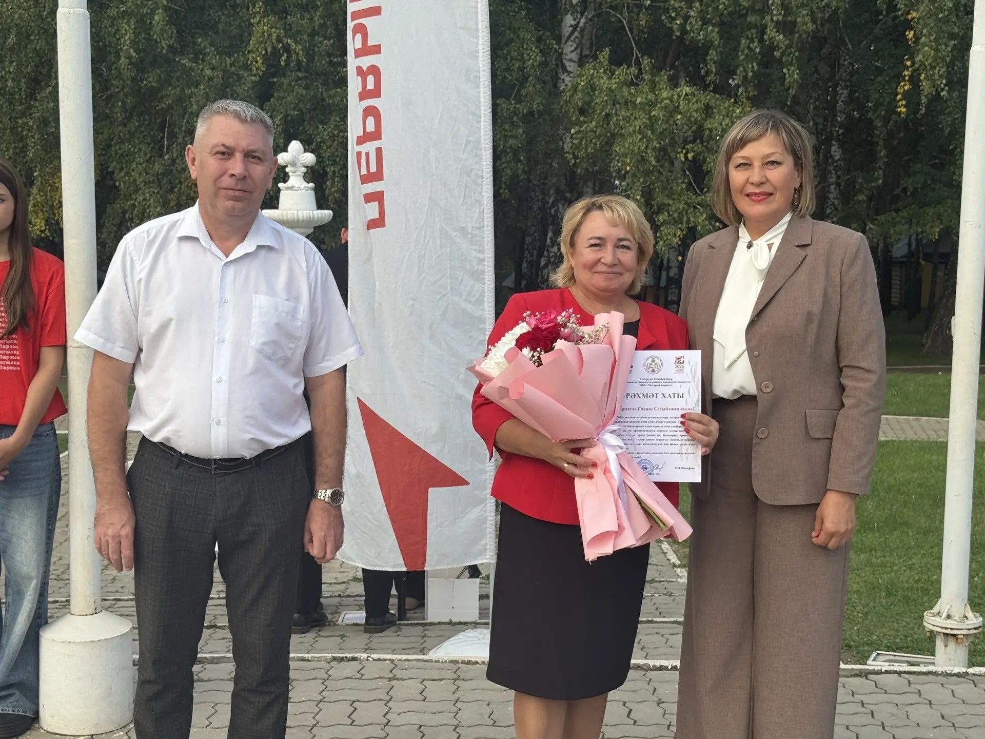 «Бүләк» лагереның дүртенче сменасын йомгакладылар