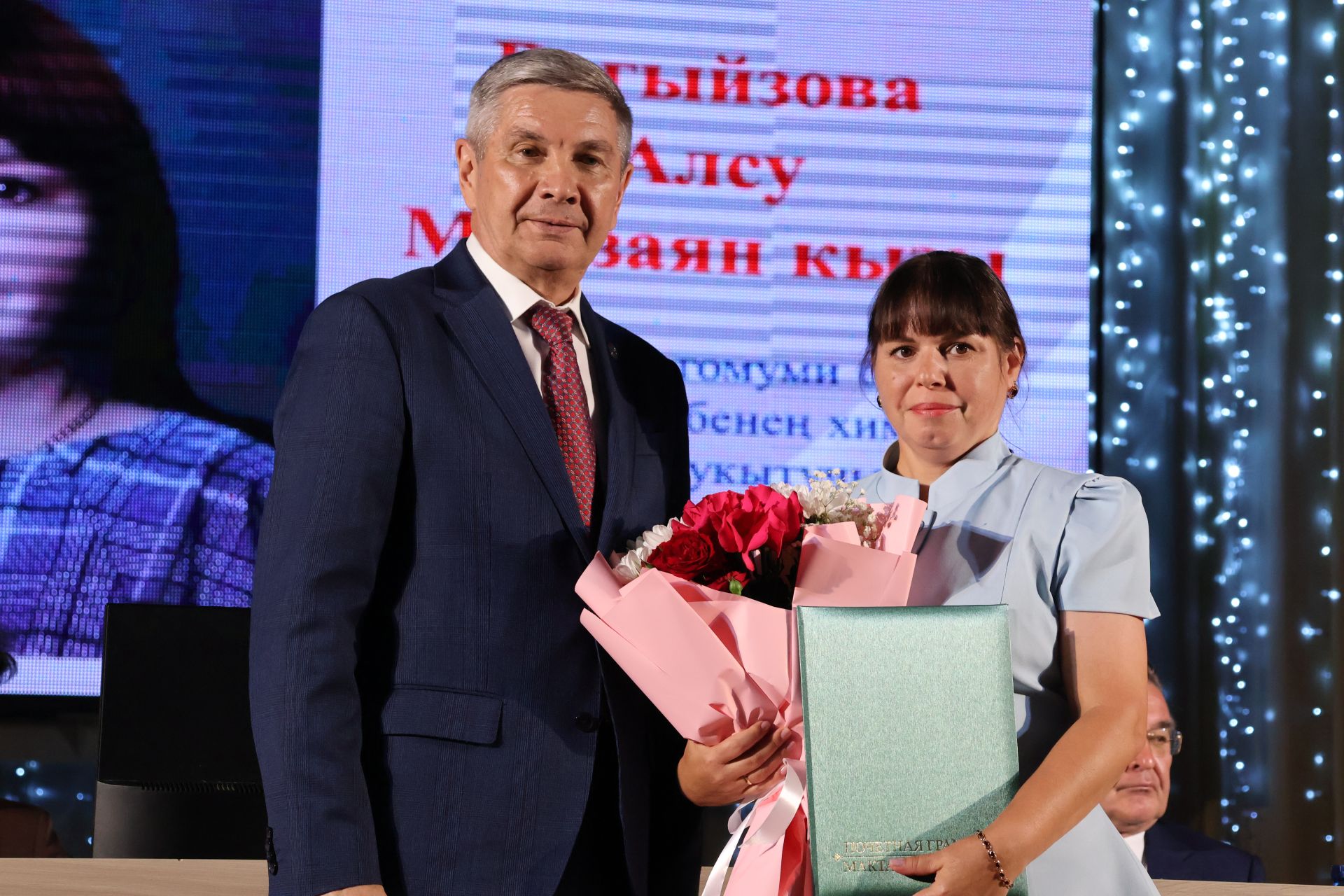 50дән артык мәгариф хезмәткәре лаеклы бүләкләрен алды