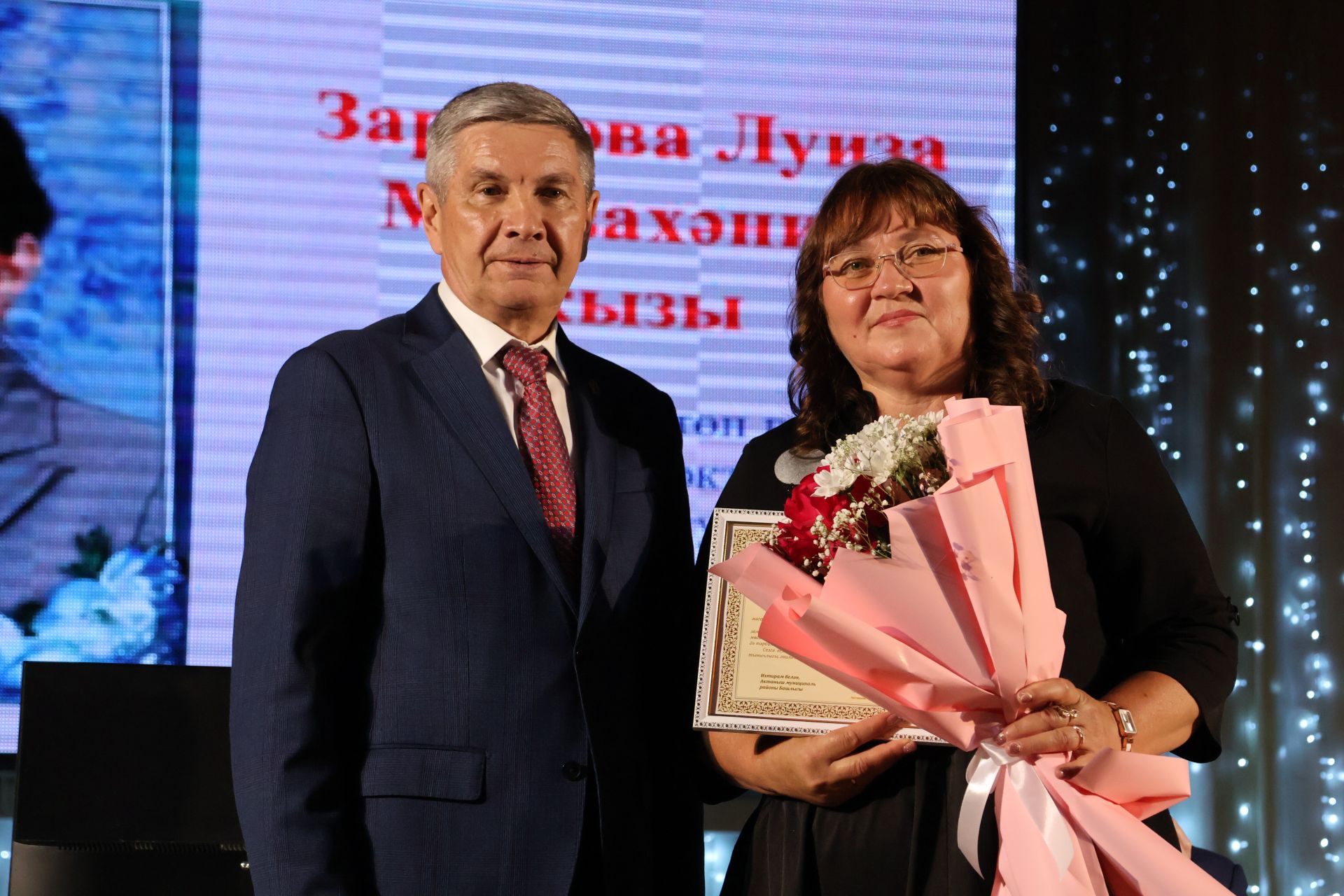 50дән артык мәгариф хезмәткәре лаеклы бүләкләрен алды