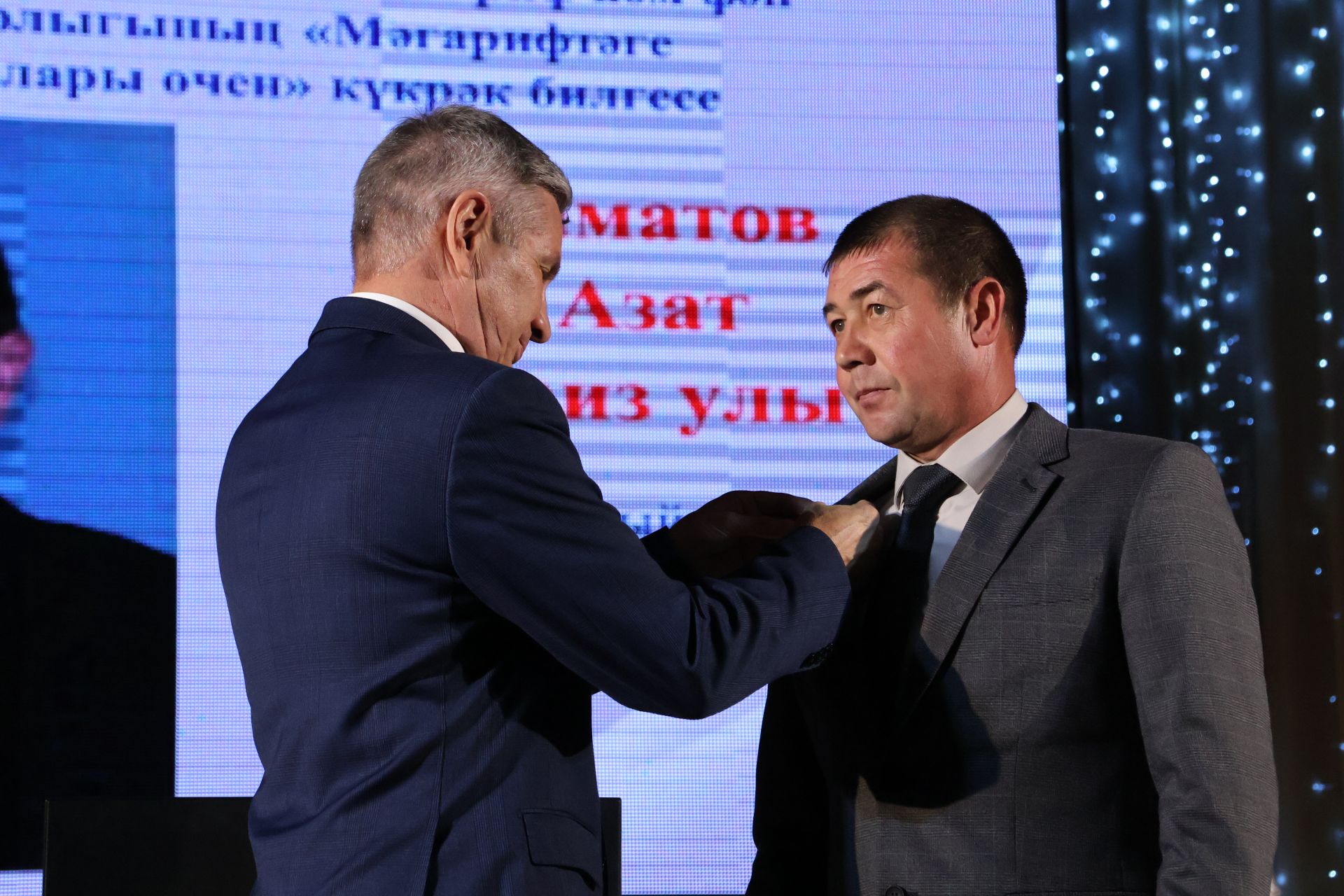 50дән артык мәгариф хезмәткәре лаеклы бүләкләрен алды
