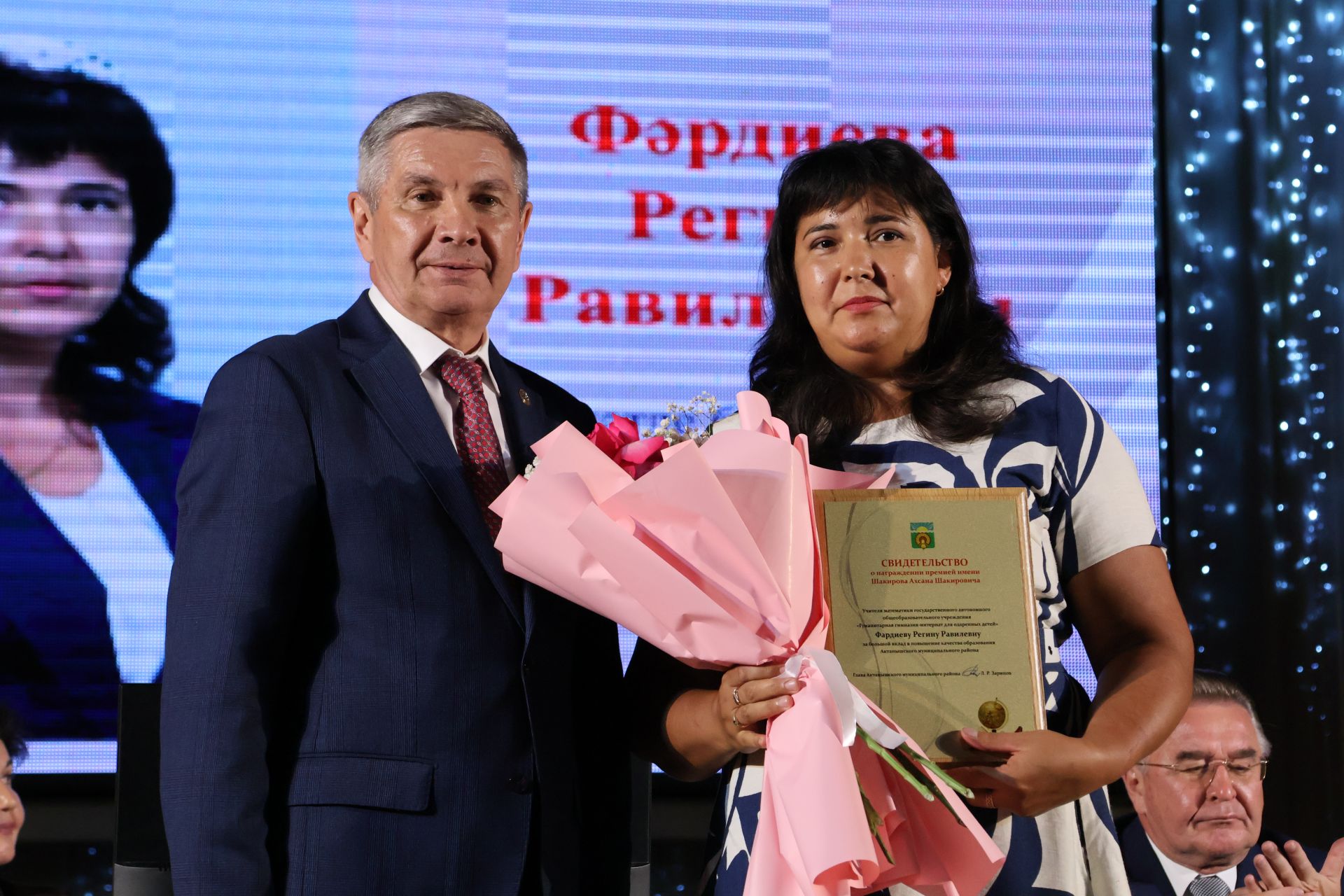50дән артык мәгариф хезмәткәре лаеклы бүләкләрен алды