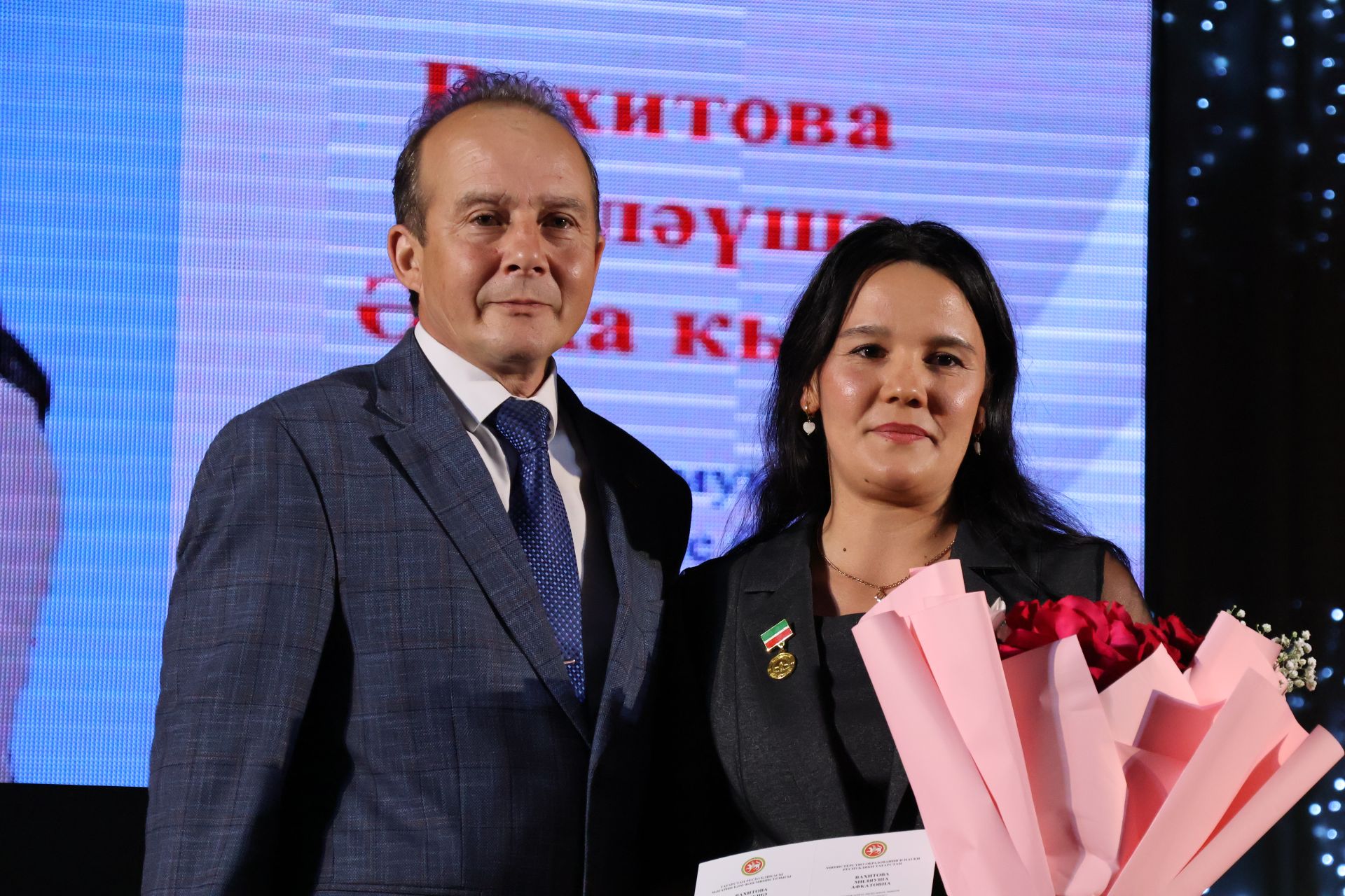 50дән артык мәгариф хезмәткәре лаеклы бүләкләрен алды