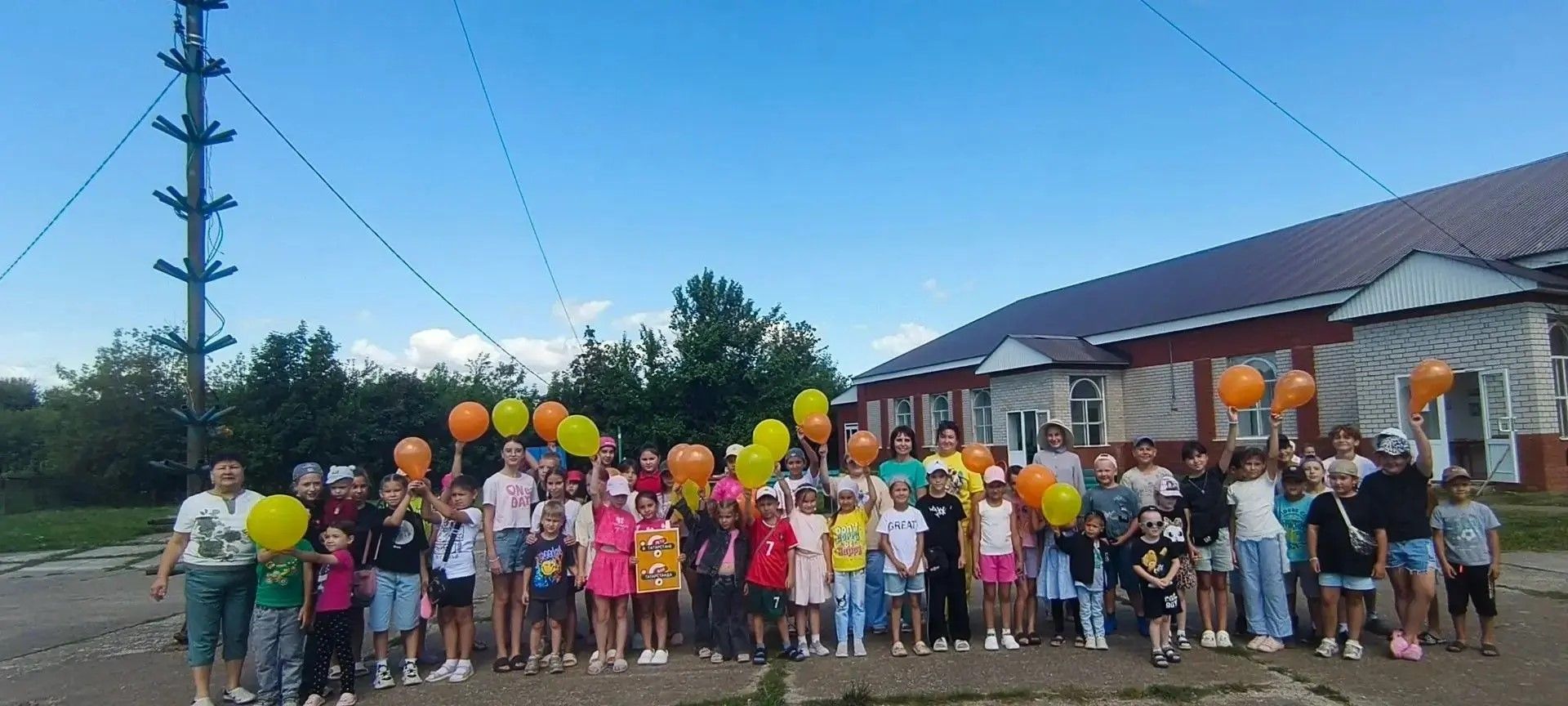 «Кояшлы балачак»: Пучыда күңелле балалар бәйрәме