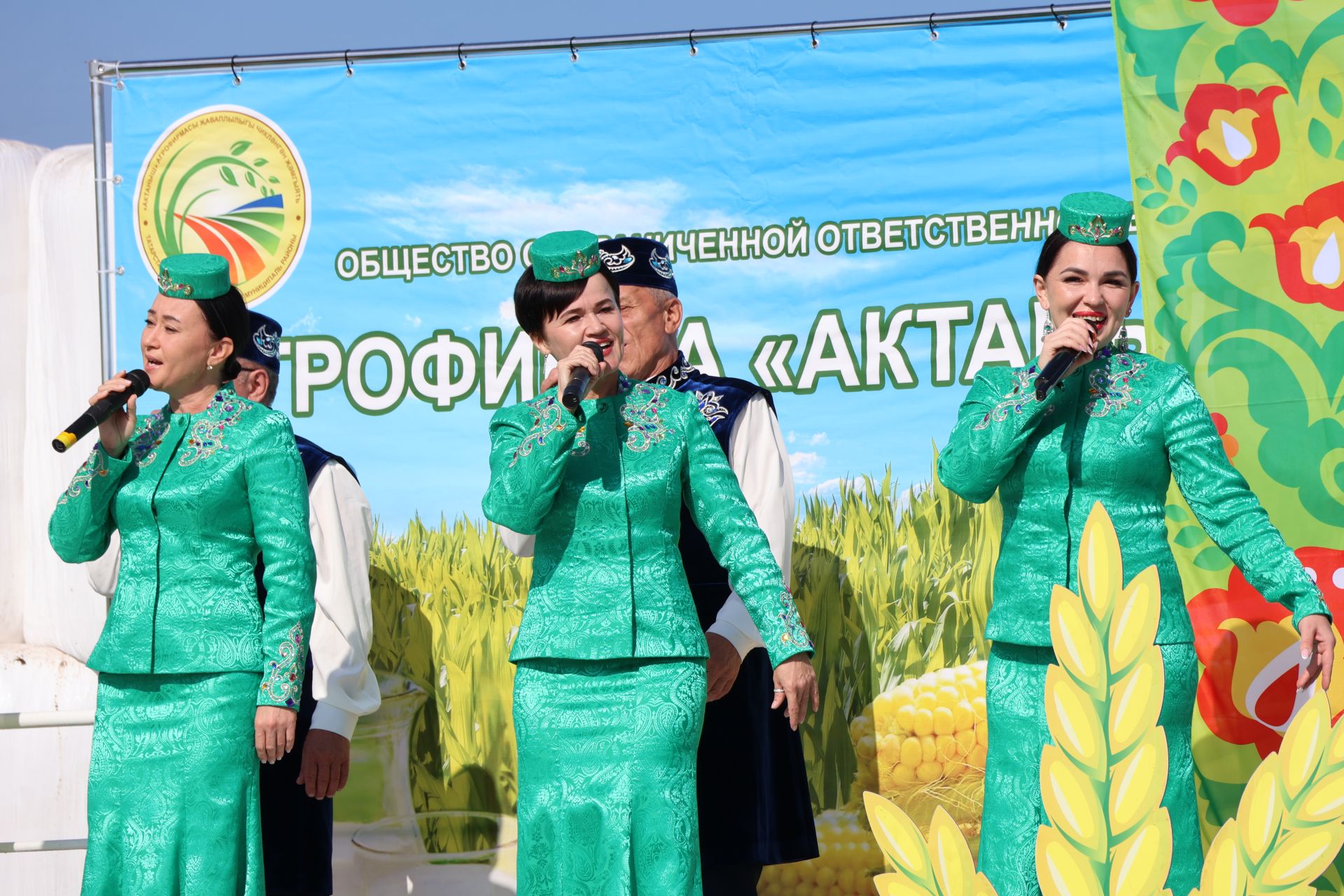 Силос — 2026: Актанышта республика семинары уза