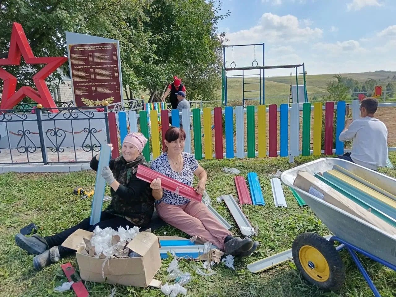 Авылны авылдашлар яшәтә