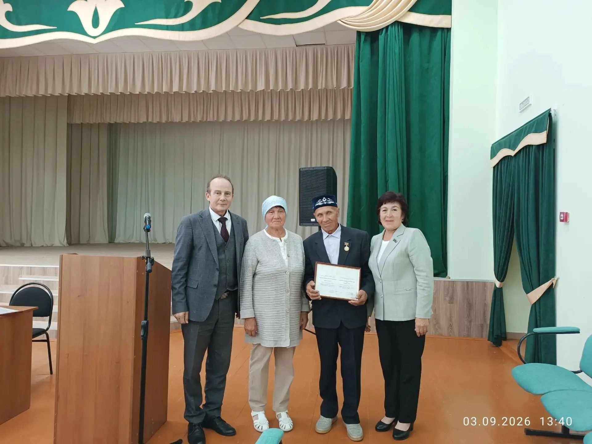 Иске Богады уңганнары – электрон Мактау тактасында