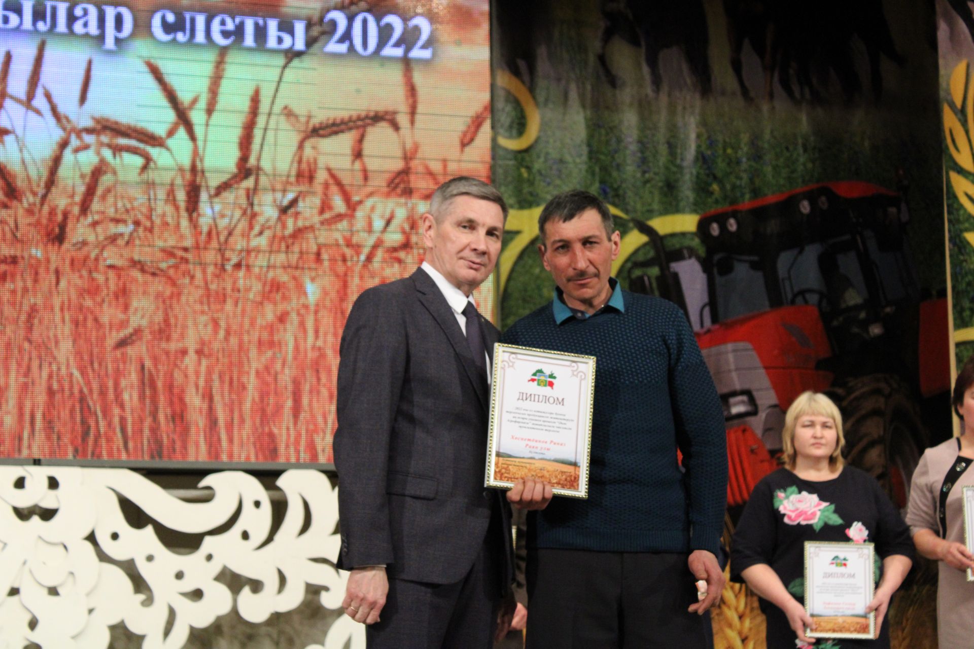 Актаныш муниципаль районының хезмәт алдынгыларын хөрмәтләү тантанасында- "Алдынгылар җыены- 2022" (фоторепортаж)
