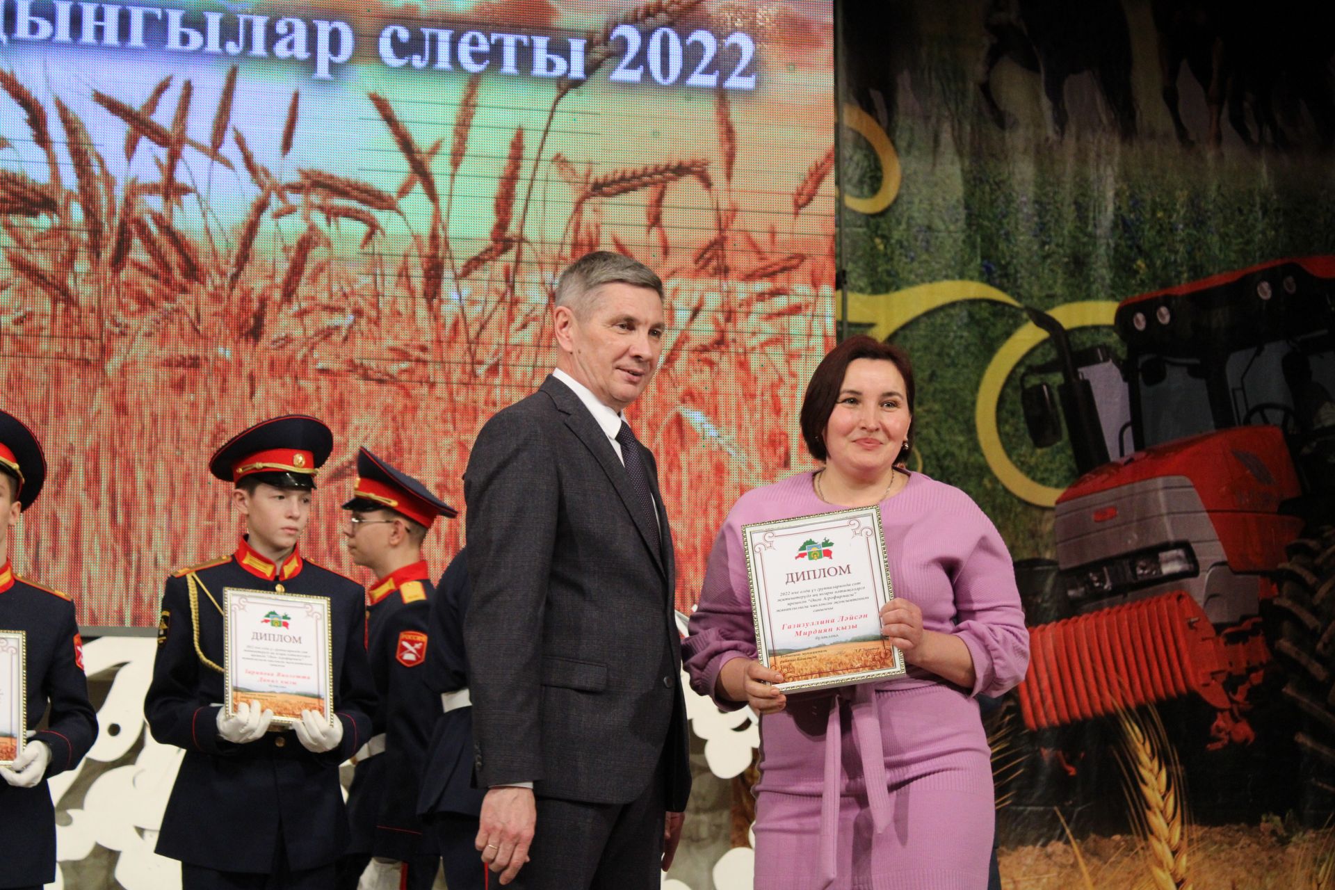 Актаныш муниципаль районының хезмәт алдынгыларын хөрмәтләү тантанасында- "Алдынгылар җыены- 2022" (фоторепортаж)
