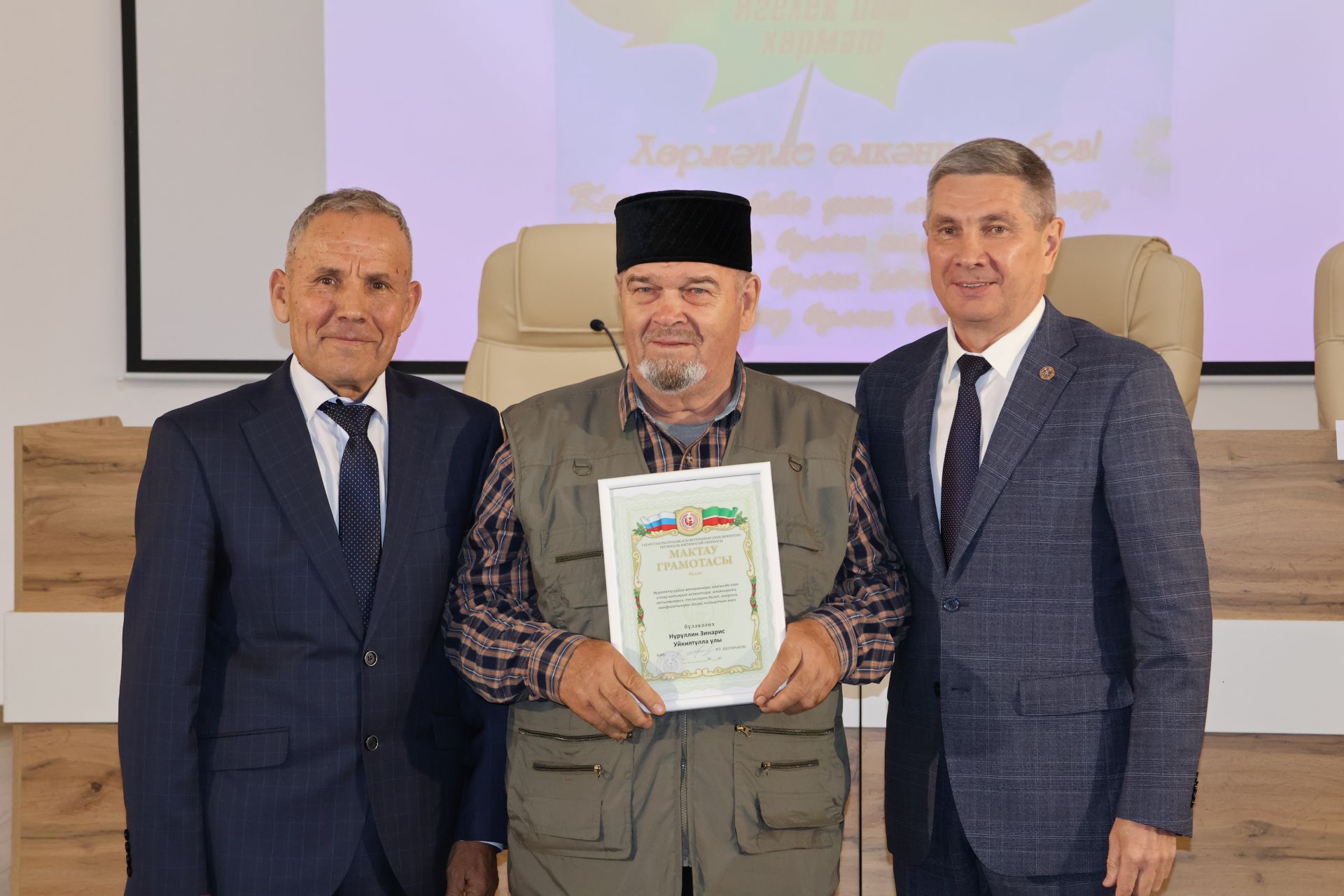 Изге теләкләр, бүләкләр, чаралар – районыбызда Өлкәннәр ункөнлеге