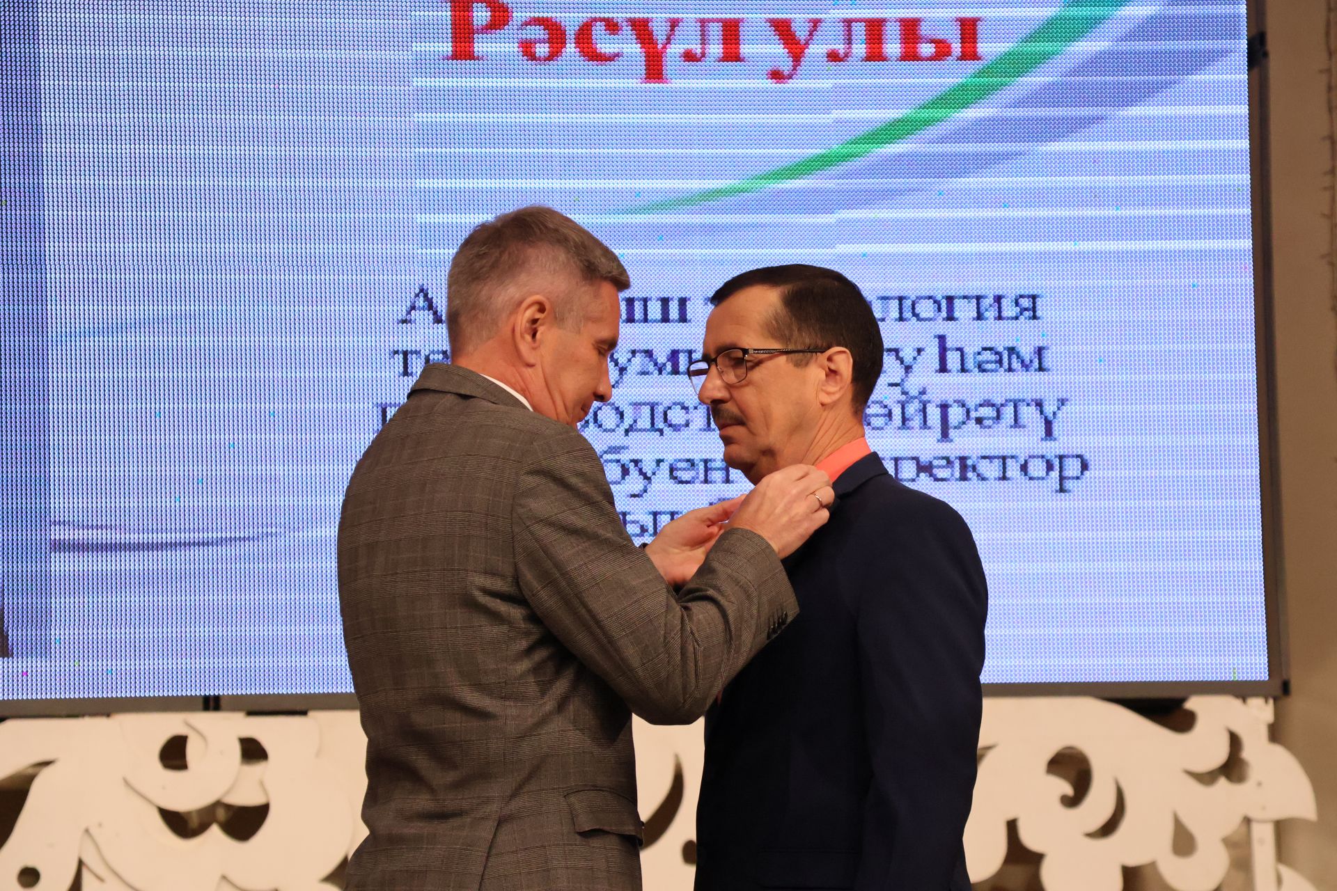 Бәйрәмең белән, мөгаллим: Укытучылар көненнән безнең фоторепортаж