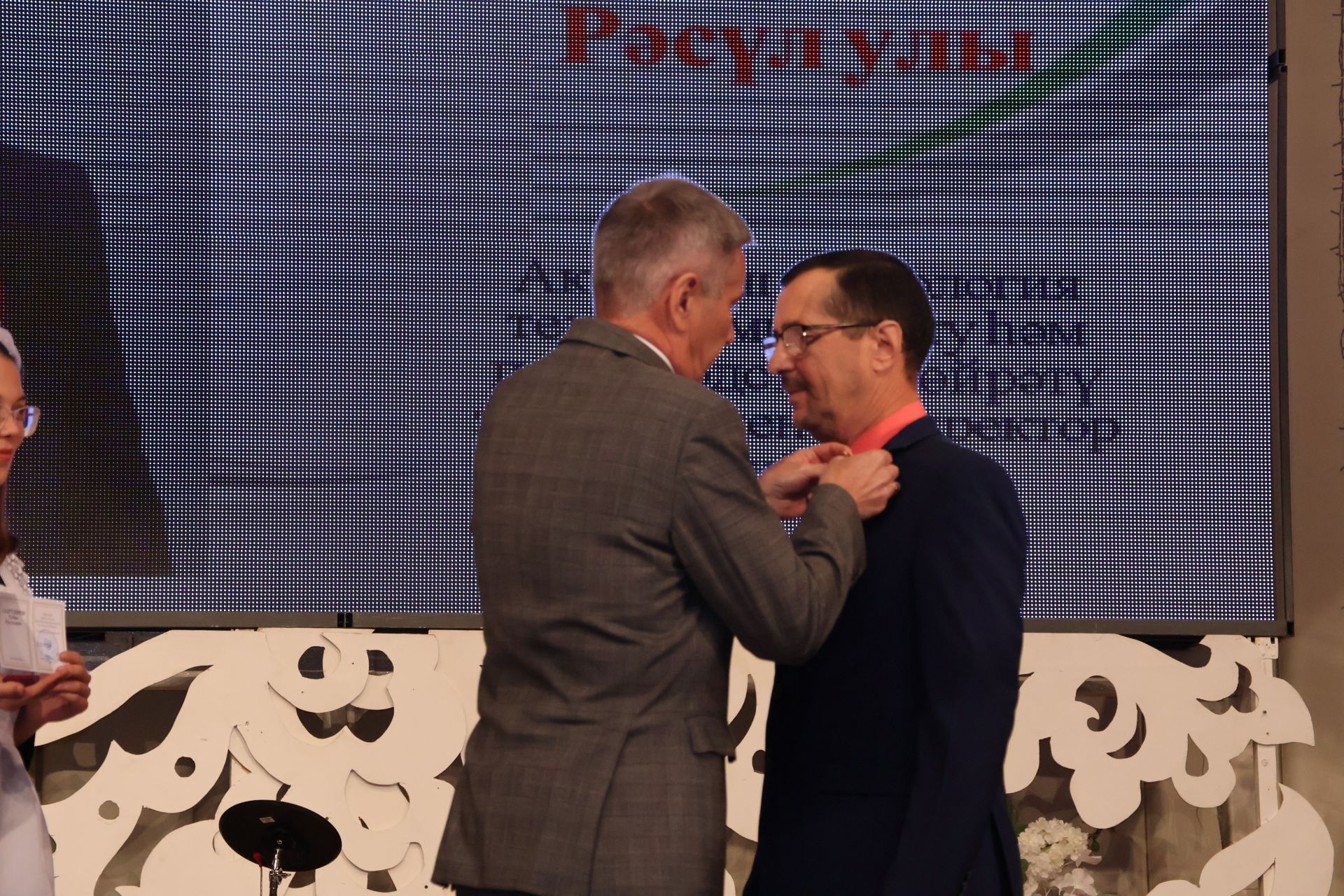 Бәйрәмең белән, мөгаллим: Укытучылар көненнән безнең фоторепортаж