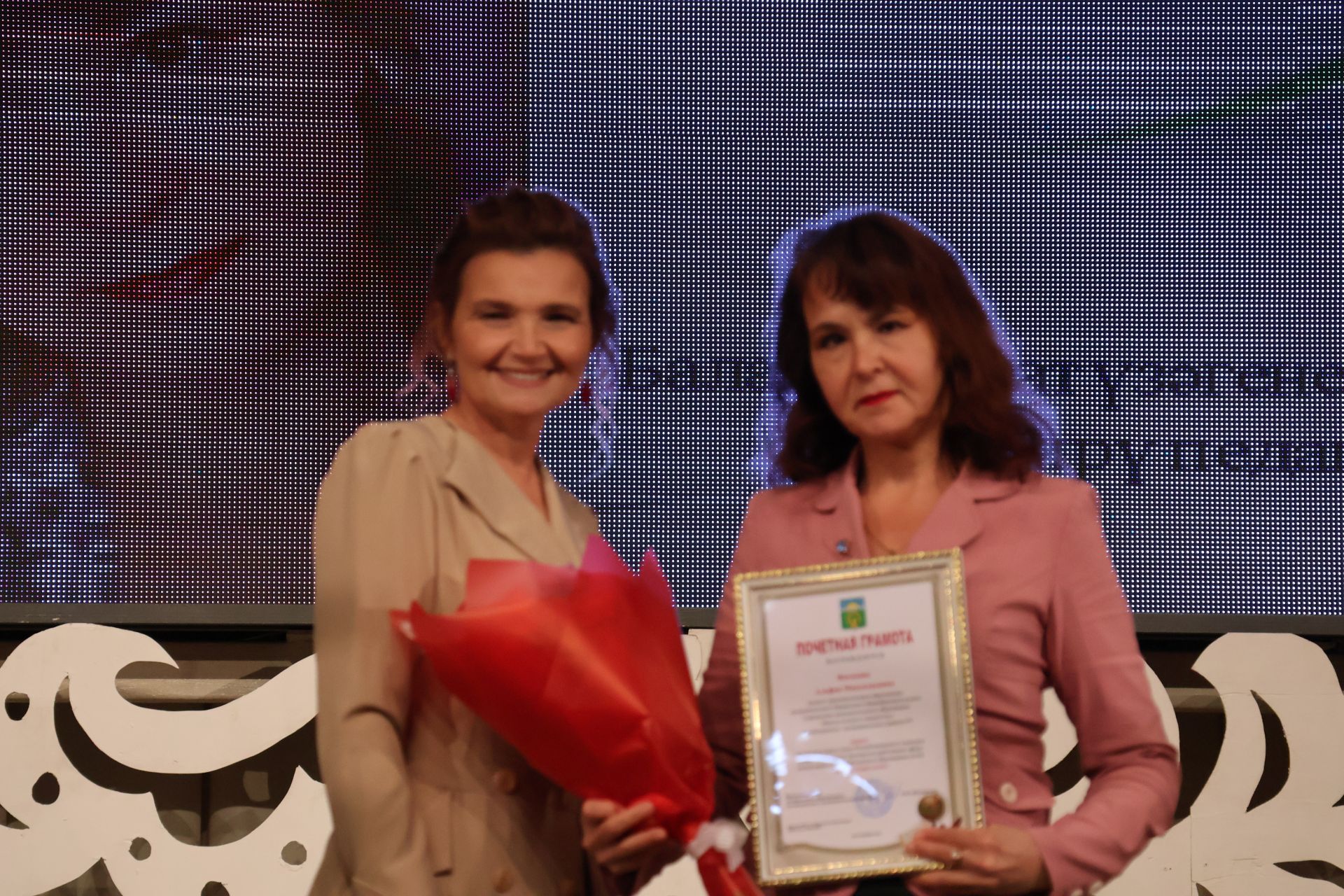 Бәйрәмең белән, мөгаллим: Укытучылар көненнән безнең фоторепортаж