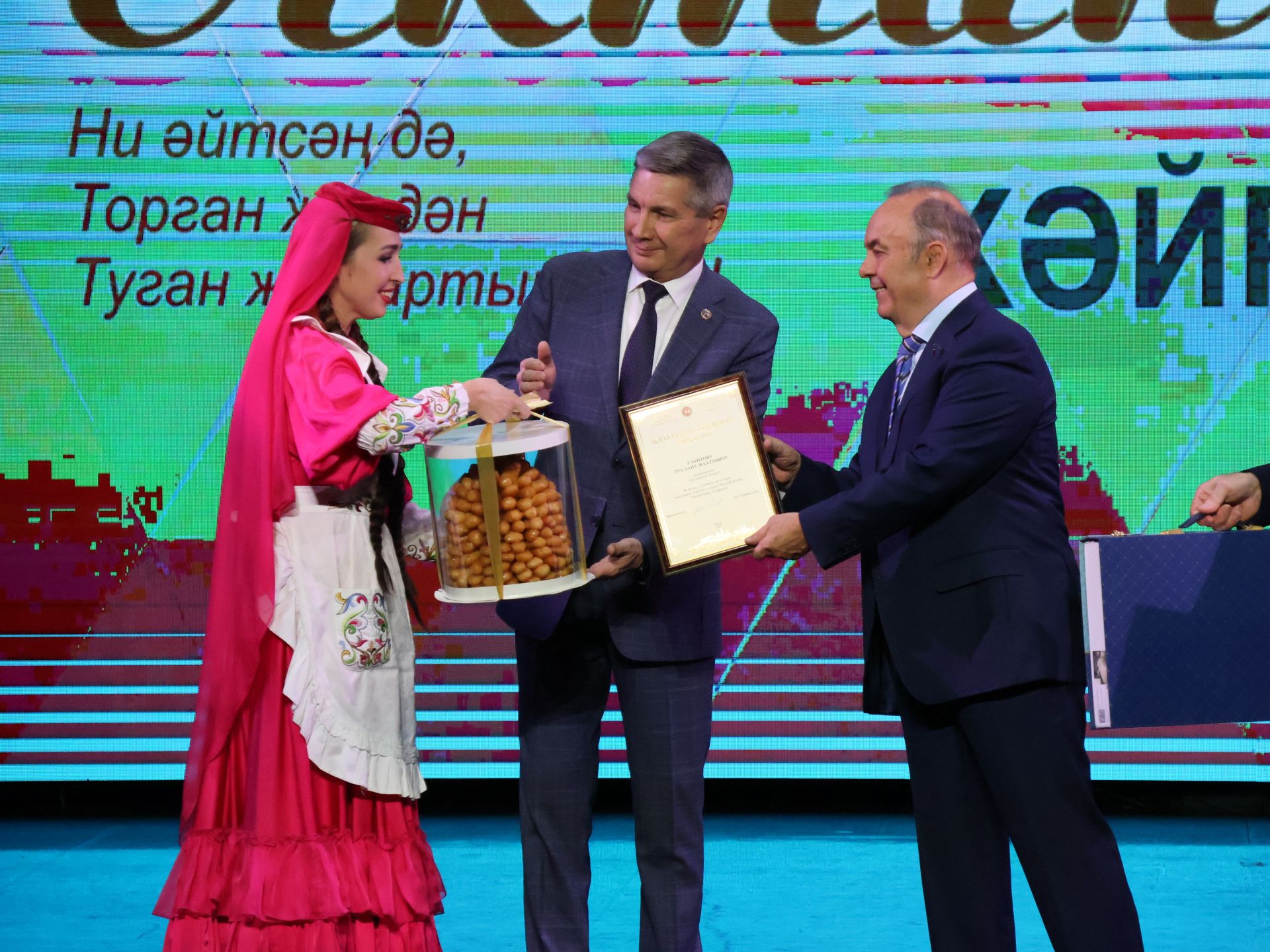 Мәркәзебездә узган якташларның миһербанлык концерты