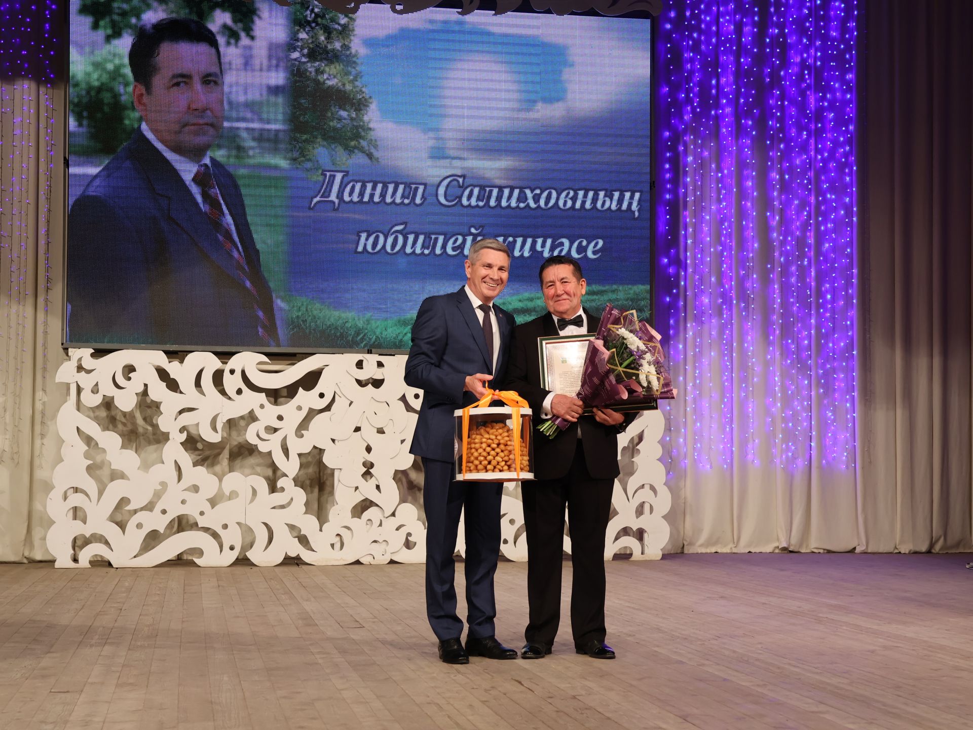 Танылган әдип, күренекле якташыбыз Данил Салиховның иҗат кичәсе шаулап-гөрләп үтте