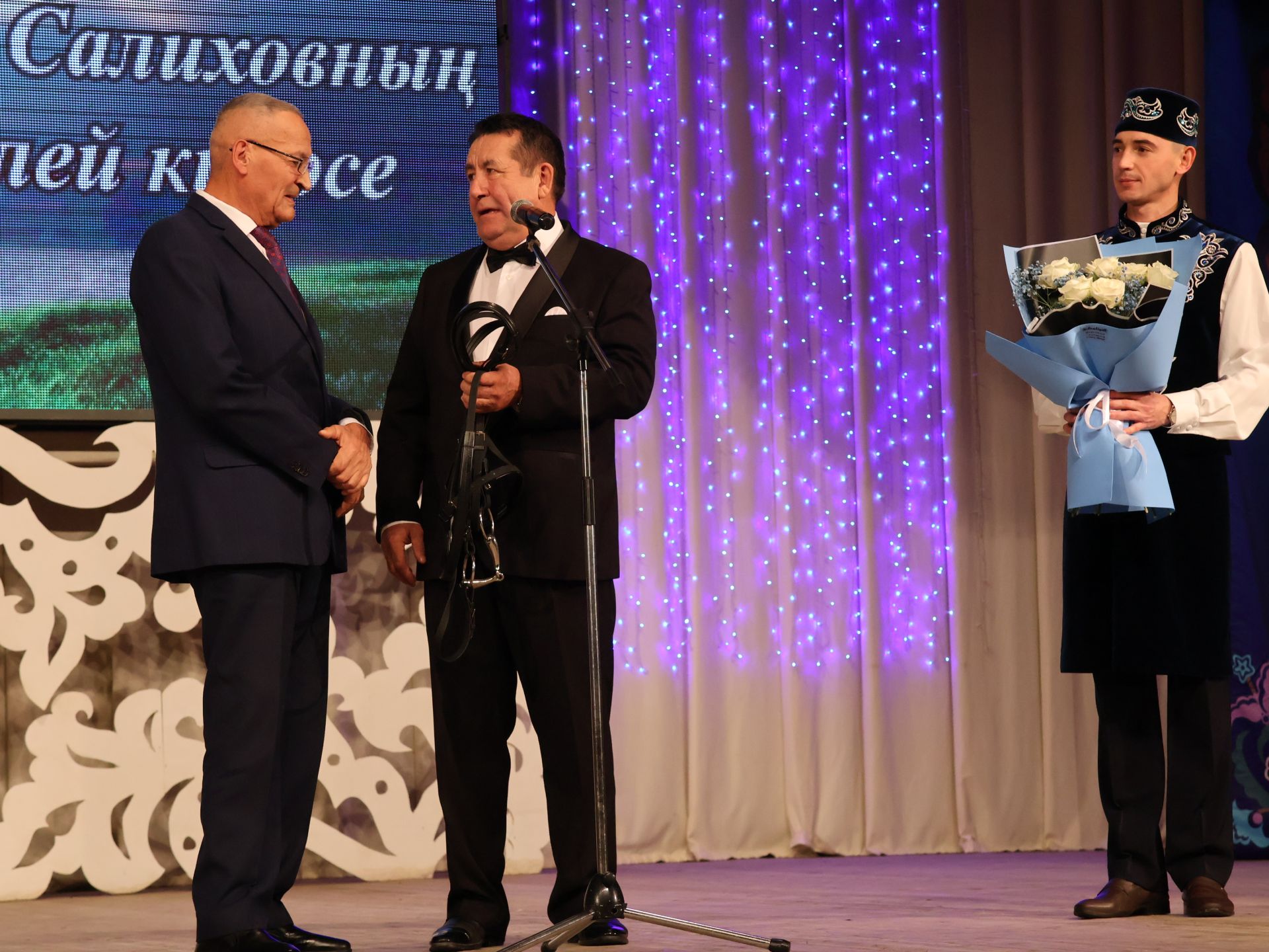 Танылган әдип, күренекле якташыбыз Данил Салиховның иҗат кичәсе шаулап-гөрләп үтте