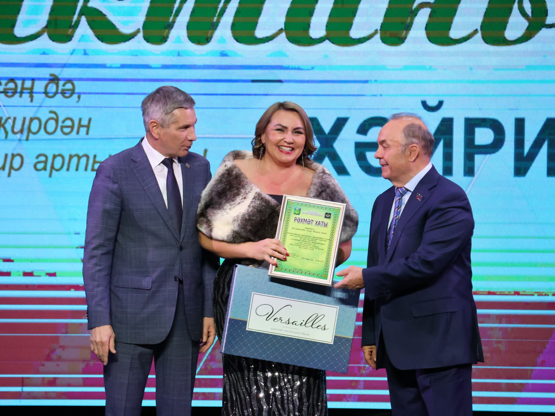 Мәркәзебездә узган якташларның миһербанлык концерты